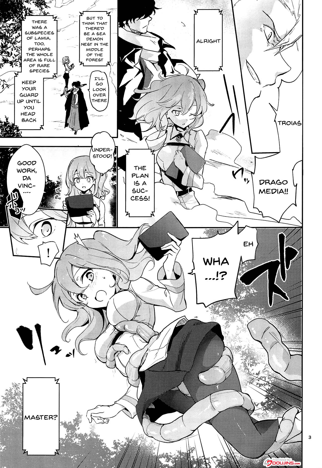 (Dai 18-ji ROOT4to5) [macrown (Akizuki Mac)] Kaima ni Osowarete Kandoage Joutai ni Nacchatta Gudako no IGuda Bon (Fate/Grand Order) [English] [Doujins.com] page 2 full