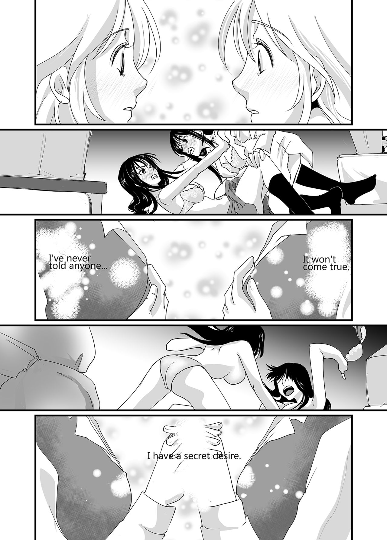 [BlueVersusRed (Urakawa Opera)] Watashi to Watashi | Me and Me [English] page 10 full