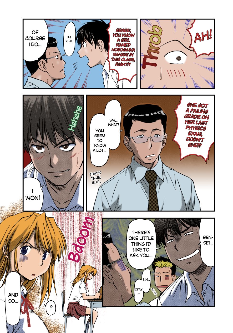 [Nagare Ippon] Offside Girl Ch. 1-4 [English] [Colorized] [Decensored] [WIP] page 11 full