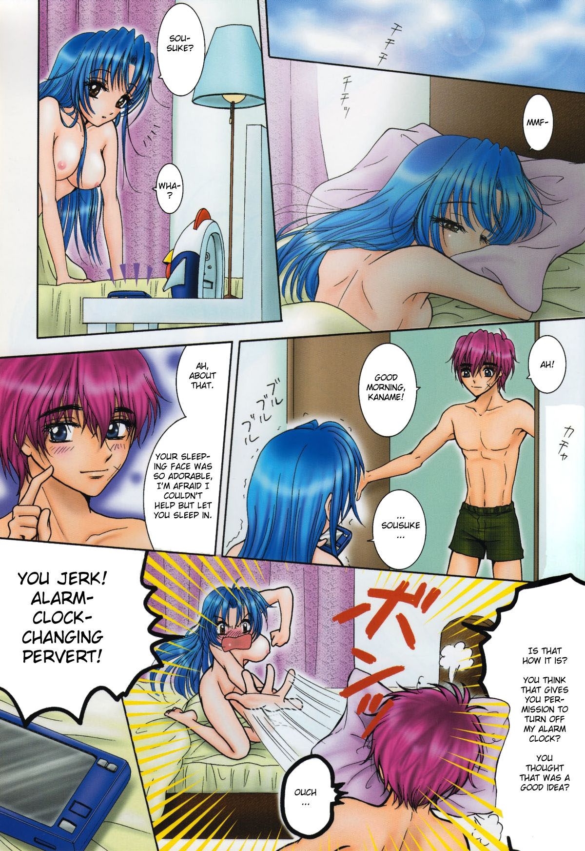 (C74) [Honey Pharmacy (Fukami Ryou)] SEXY PANIC Yappari Sei ga Ichiban!? | Sexy Panic: Their First Time is Without Protection!? (Full Metal Panic!) [English] [Scribe Figaro] page 50 full