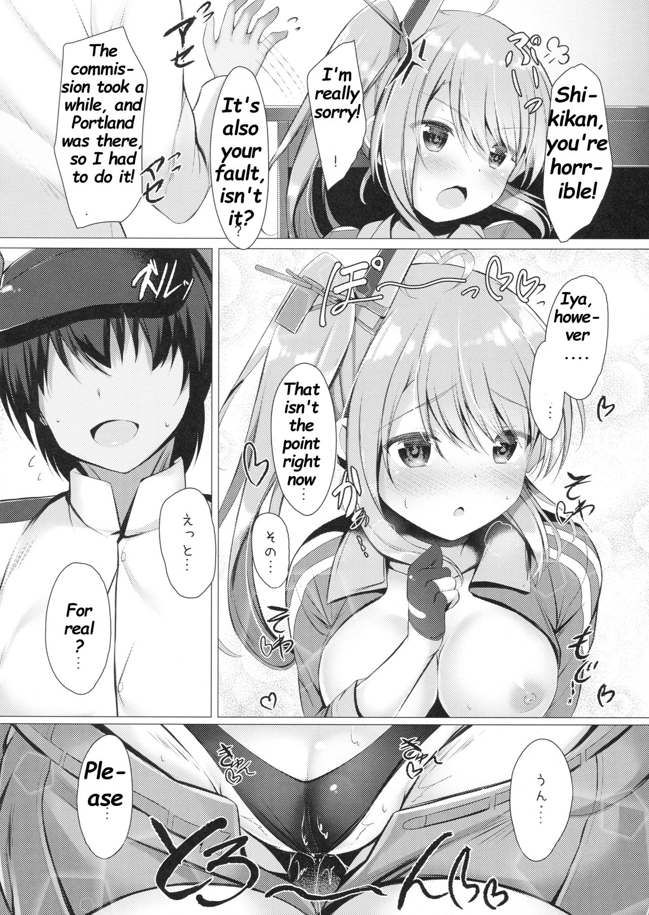 (SC2018 Spring) [Twilight Road (Tomo)] Portland to ○○○ na Kanshoukai. (Azur Lane) [English] [Deep Fried Scans] page 14 full