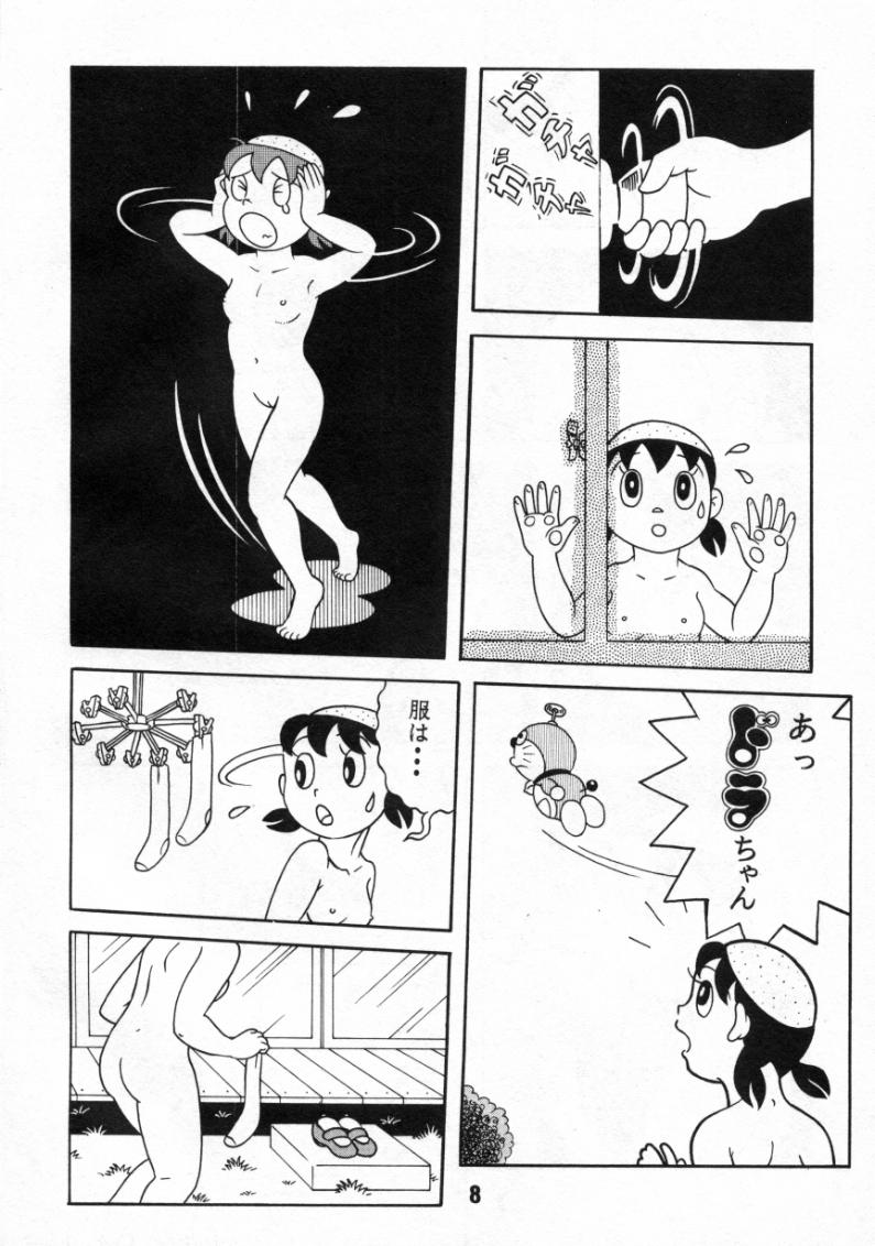 (C59) [Fujiko Fujio FC Kurosawa Kei (Kurosawa Shouhei, Arihara Sei Hiroshi)] Kokoro no Kaihouku 6 (Doraemon, Esper Mami) page 7 full