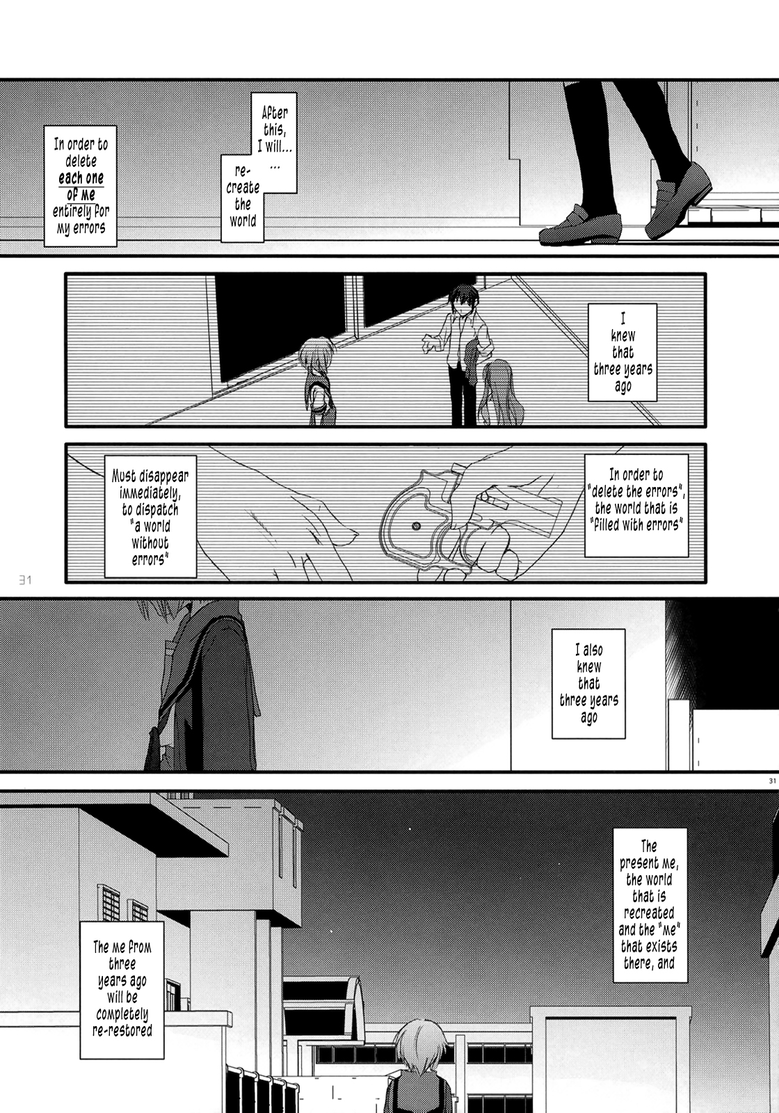 (C70) [Digital Lover (Nakajima Yuka)] D.L. action 36 X-rated (The Melancholy of Haruhi Suzumiya) [English] [Tonigobe] page 31 full