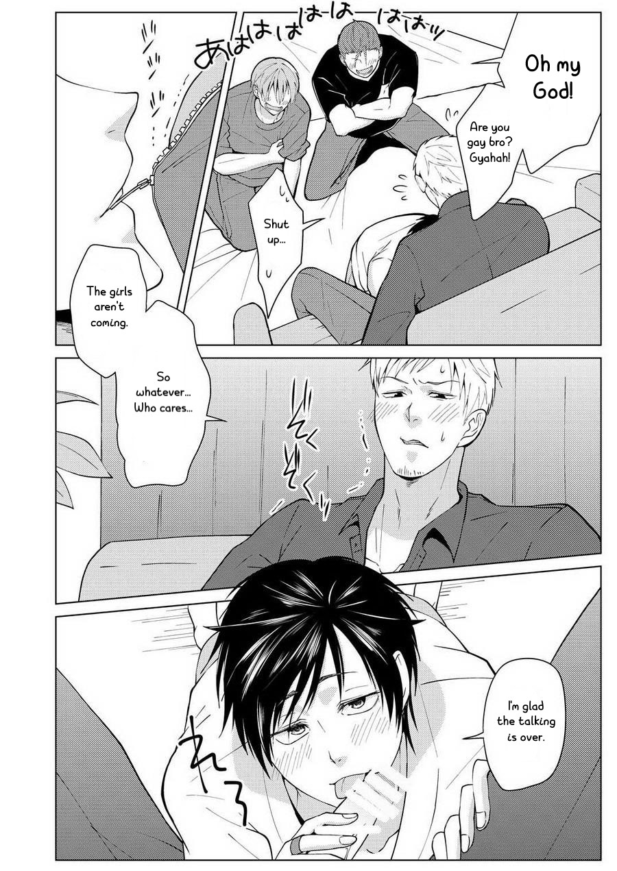 [Peeping Phantom] Shikima no Sei Kuusha [English] [CrustyRolls Translations] page 6 full