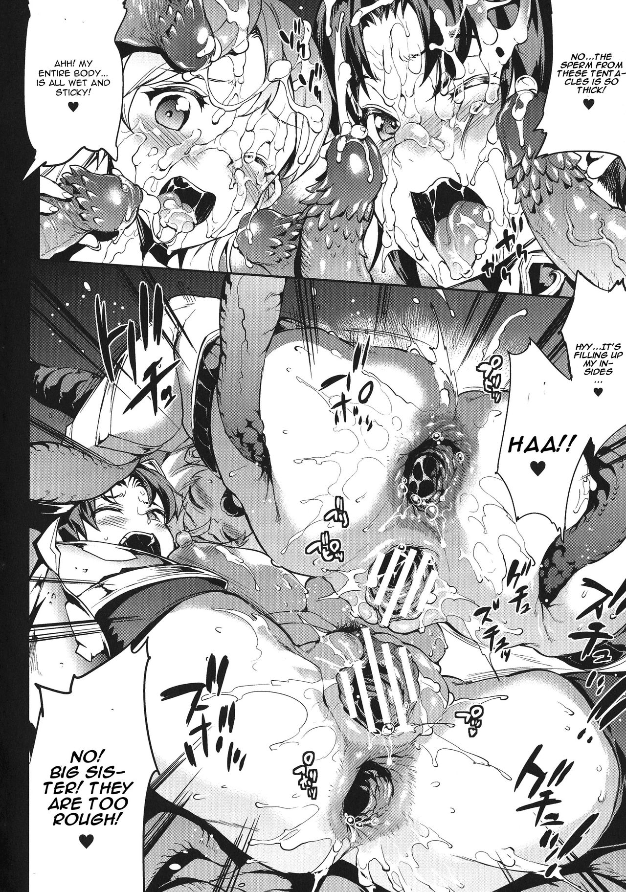 [Erect Sawaru] Raikou Shinki Igis Magia -PANDRA saga 3rd ignition- Ch. 1-6 [English] [CGrascal] page 53 full