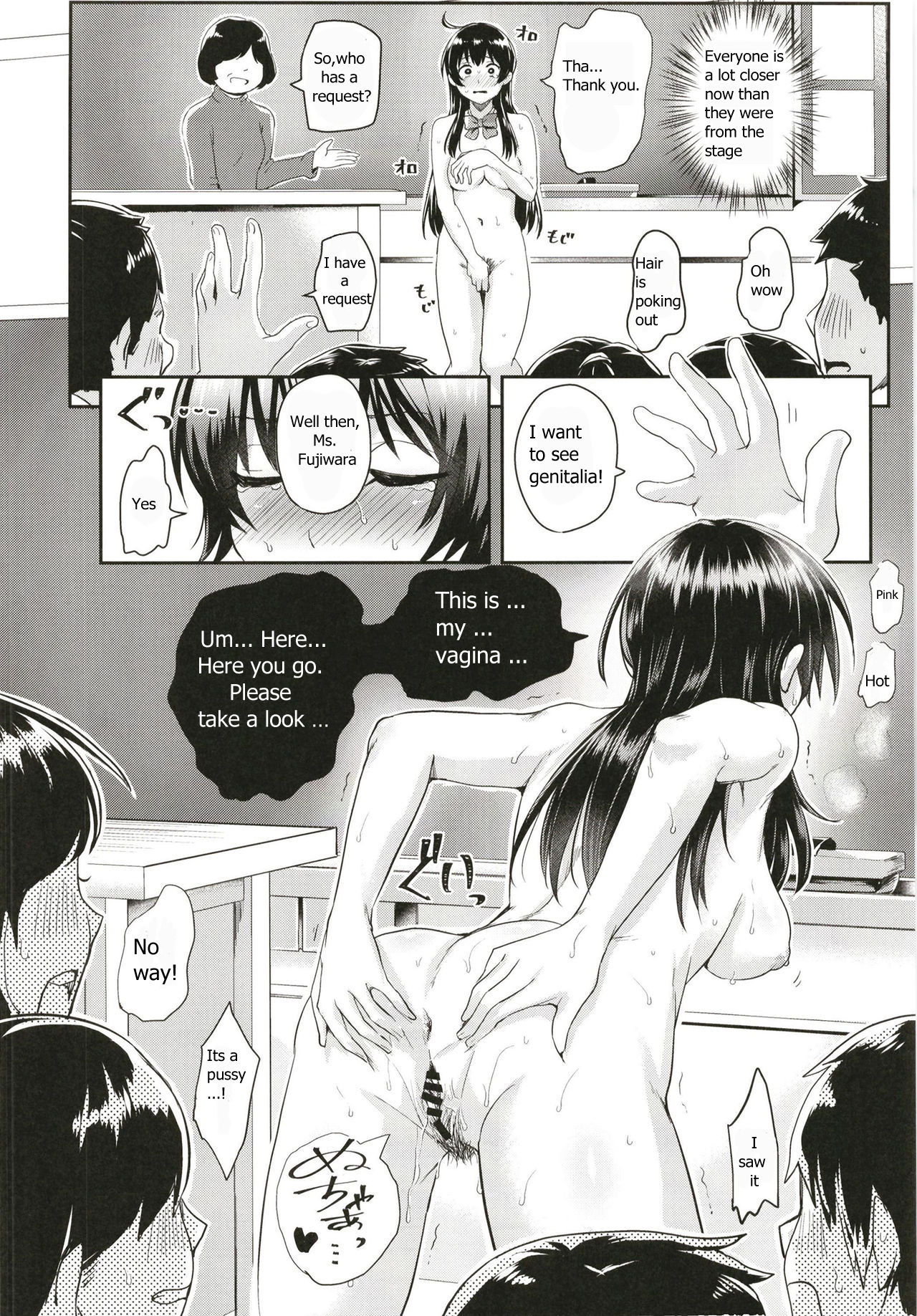 [H-SQUAD (Guglielmo)] Sei no Mohan! ~Kounai Goaisatsu Hen~ | Sei no Mohan! 2 This is a welcome greeting [English] [Digital] page 11 full