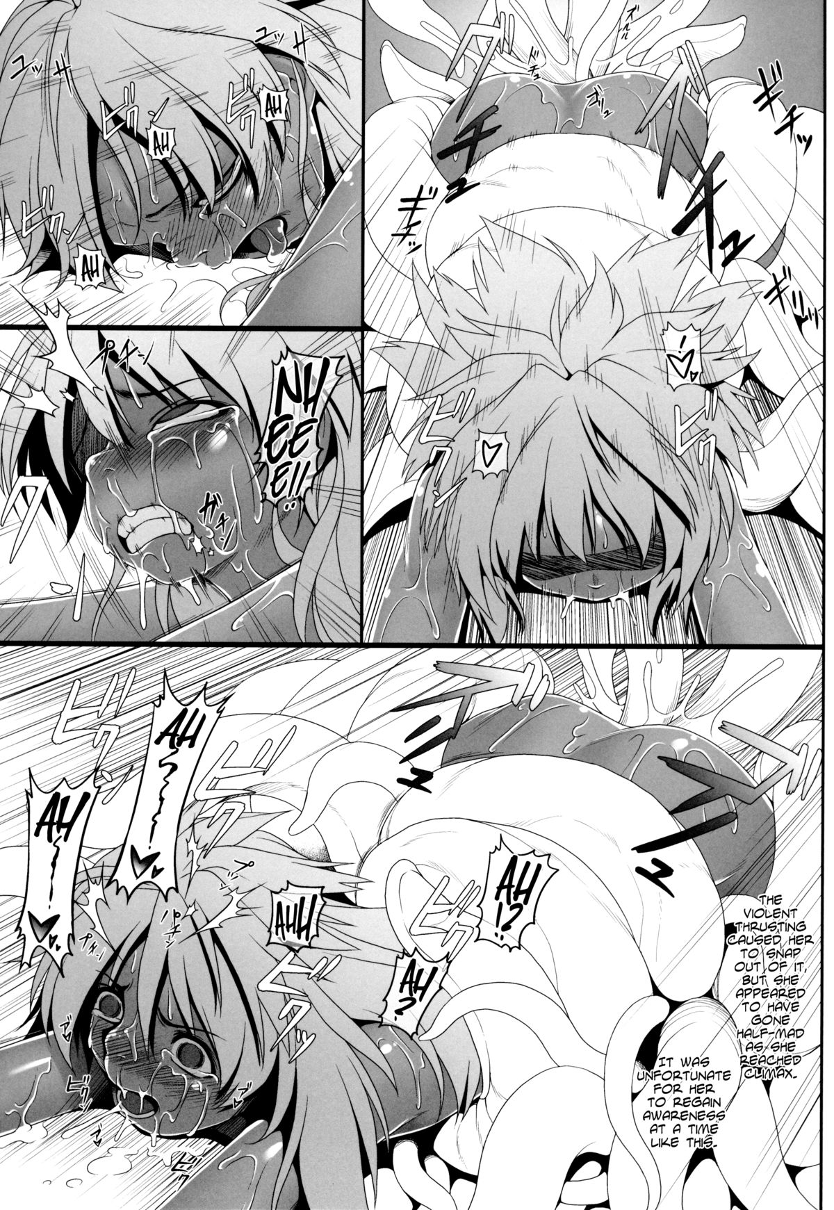 Emerald Splash 02 page 30 full