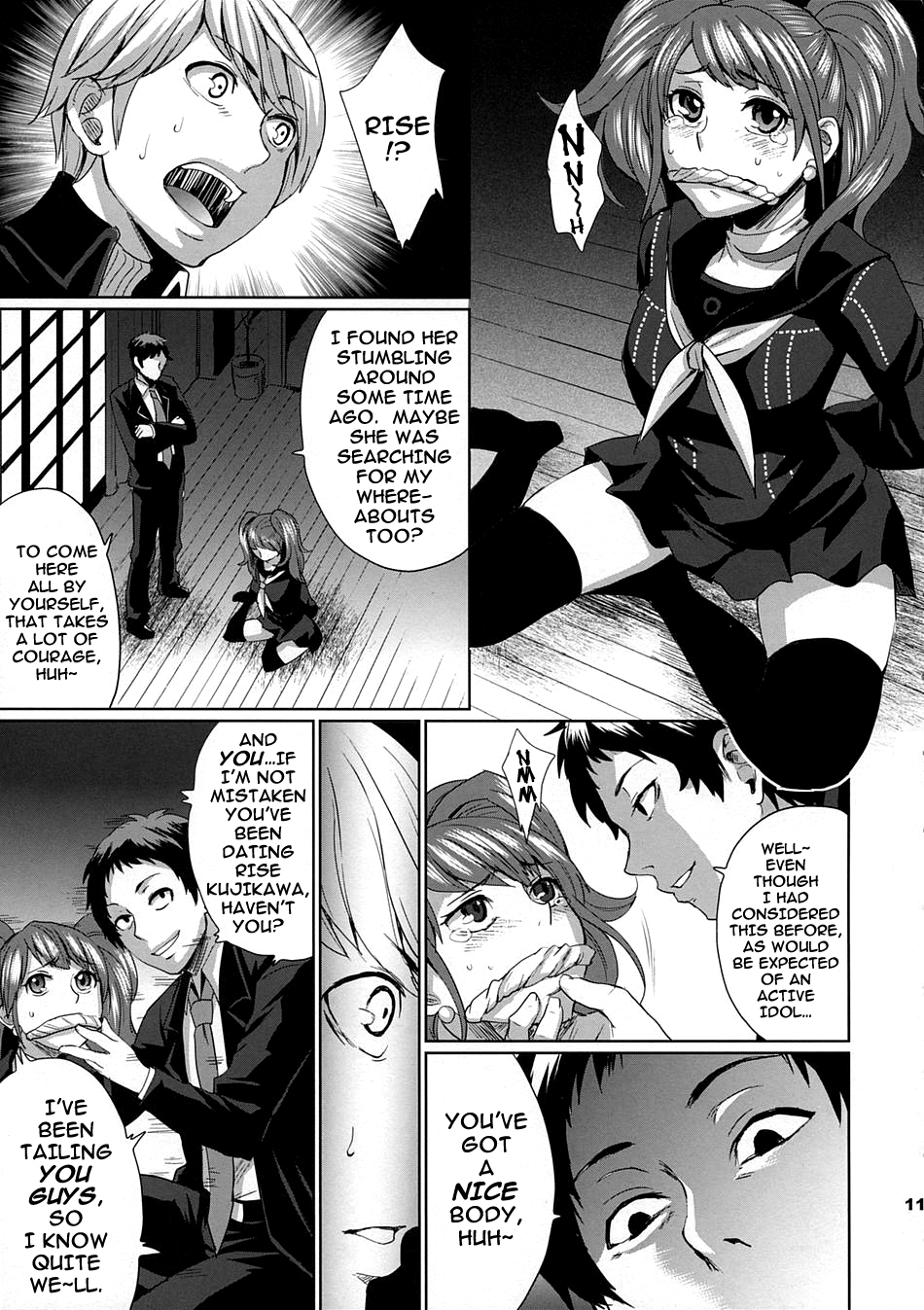 (SC41) [Todd Special (Todd Oyamada)] Sperma4 (Persona 4) [English] page 10 full