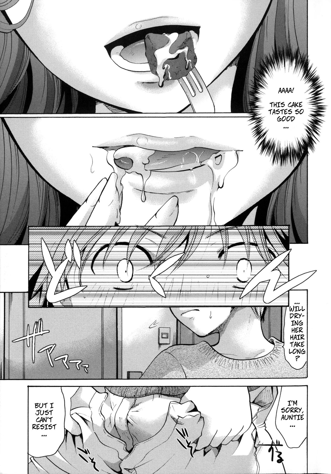 [Itou Ei] Love Begins With Bonding (Cotton & Lace) [English] page 9 full
