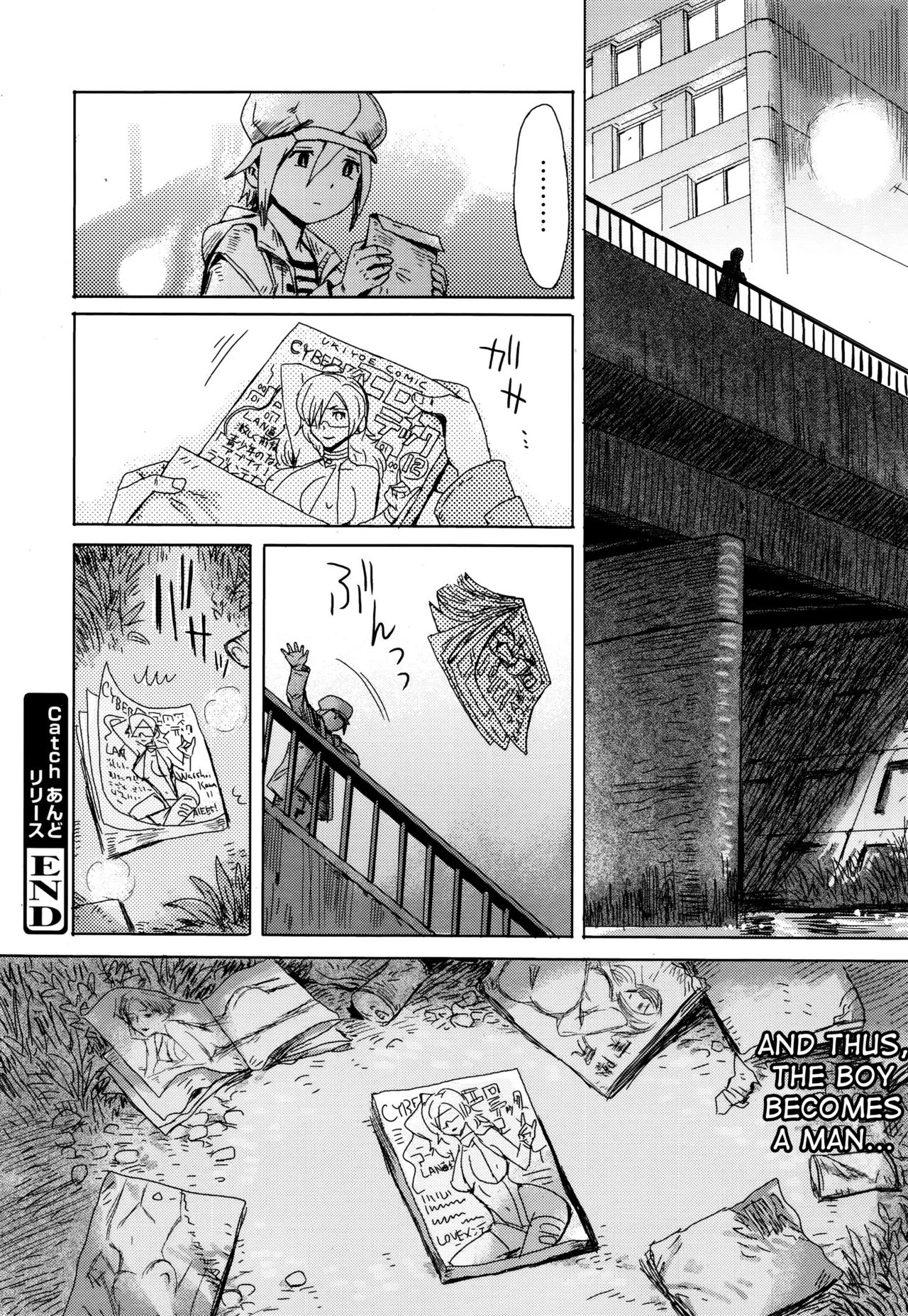 [Kuroiwa Menou] Catch and Release (Manga Bangaichi 2016-01) [English] [desudesu] page 24 full