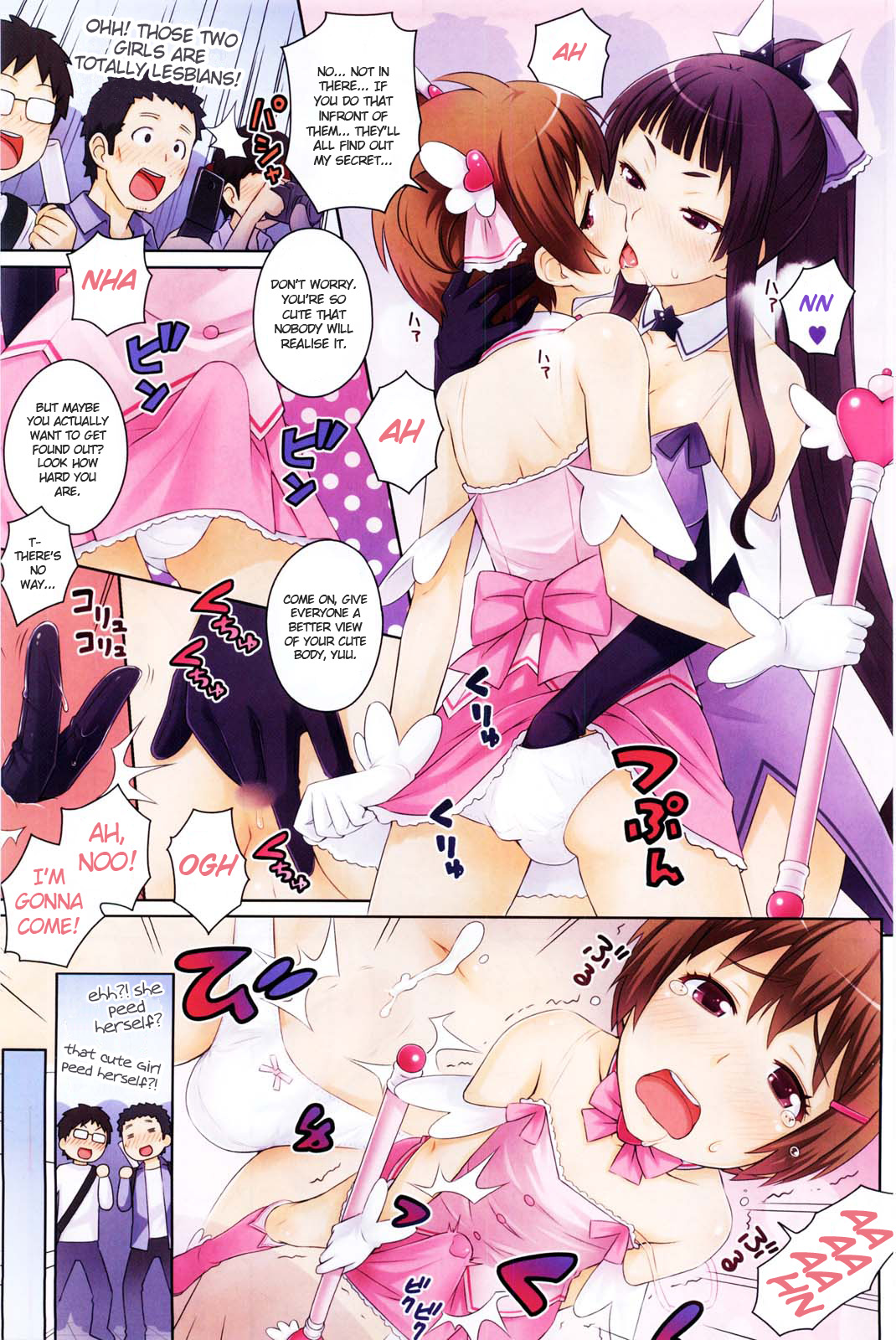 [ha-ru] Debutante (COMIC HOTMiLK 2010-06) [English] [pho-ku] page 3 full