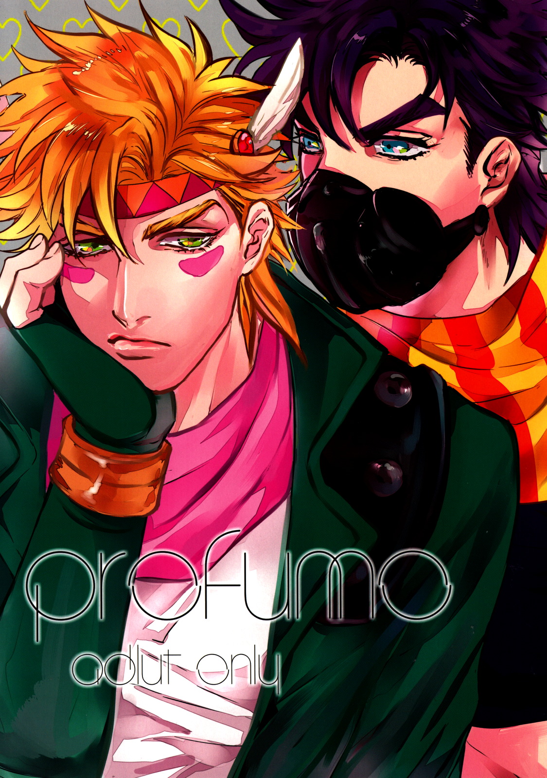 [Atsuyu (1000+10)] Profumo (Jojo's Bizarre Adventure) page 1 full