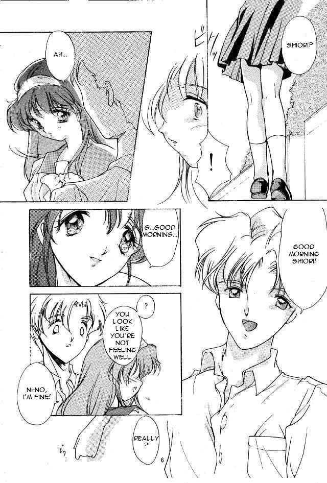 (CR18) [HIGH RISK REVOLUTION (Aizawa Hiroshi, Iwasaki Hiromasa)] Shiori Dainishou Shuuchi no Gakkou | Shiori Vol.2 School Shyness (Tokimeki Memorial) [English] =LWB= page 5 full