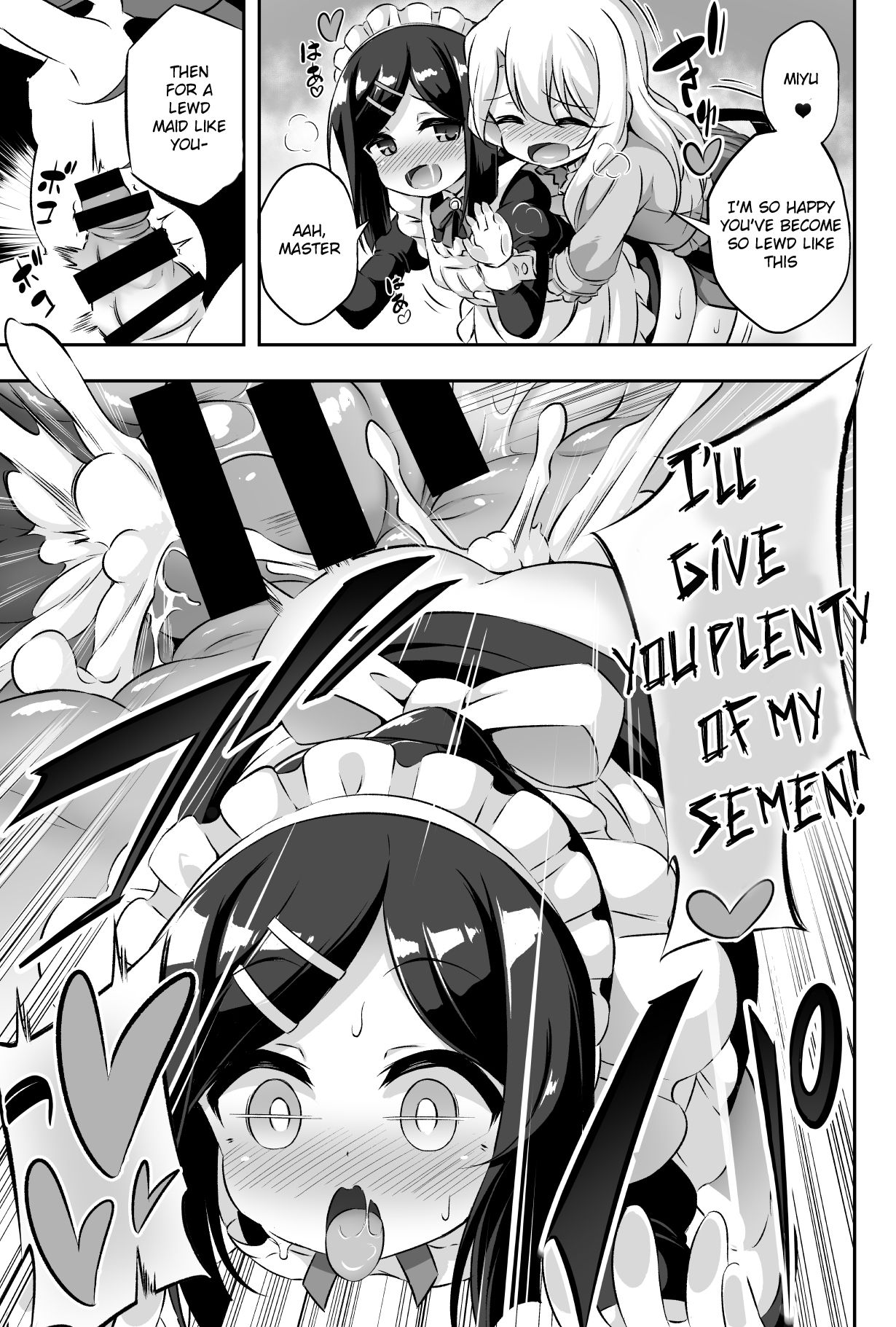 [Achromic (Musouduki)] Loli & Futa Vol. 11 (Fate/kaleid liner Prisma Illya) [English] [Doujins.com] [Digital] page 8 full