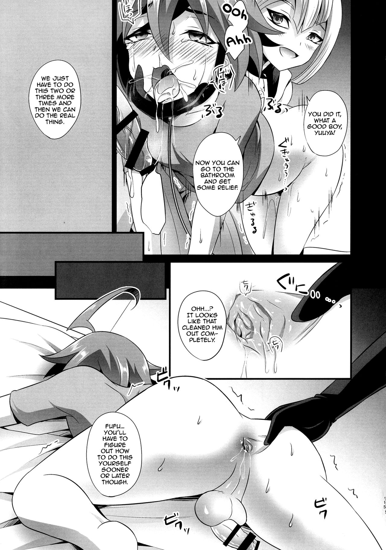 (Sennen☆Battle Phase17) [HEATWAVE (Kaitou Yuuhi)] Futanari Shimai no Entame Niku Benki (Yu-Gi-Oh! ARC-V) [English] [Zero Translations] page 15 full