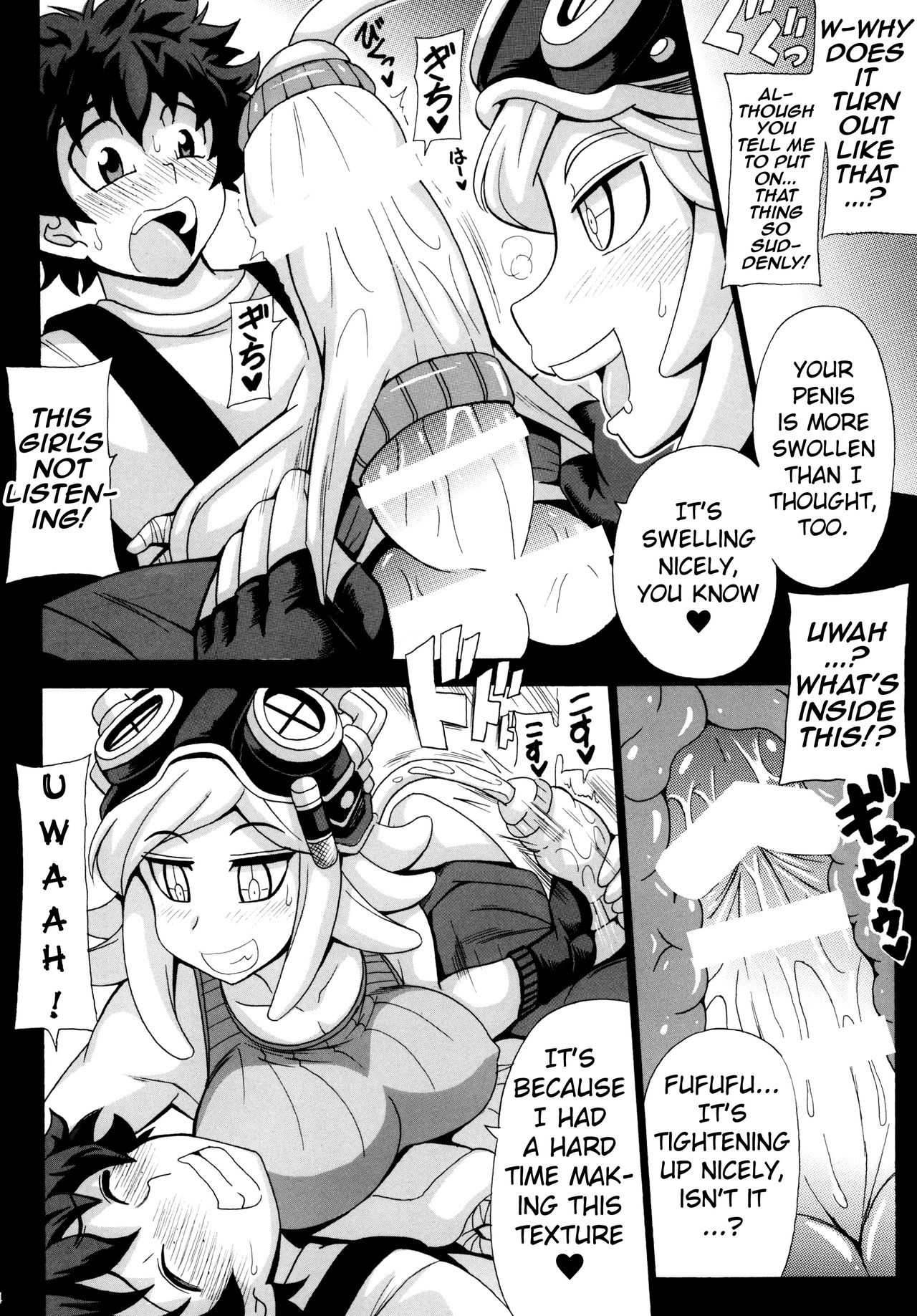 [Leaz Koubou (Oujano Kaze)] Watashi no Dokkawaii Baby | My Super Cute Baby ♪ (Boku no Hero Academia) [English] {yuripe} [Digital] page 6 full