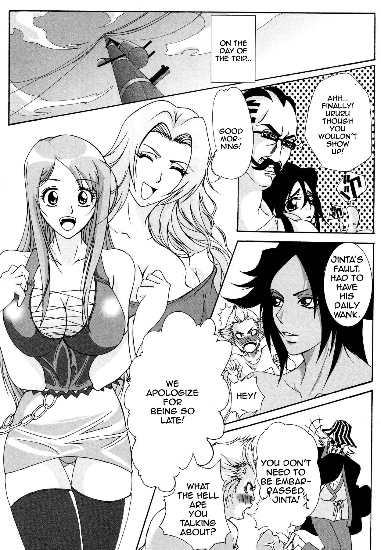 Benten Kairaku 6 [English] [Rewrite] page 10 full