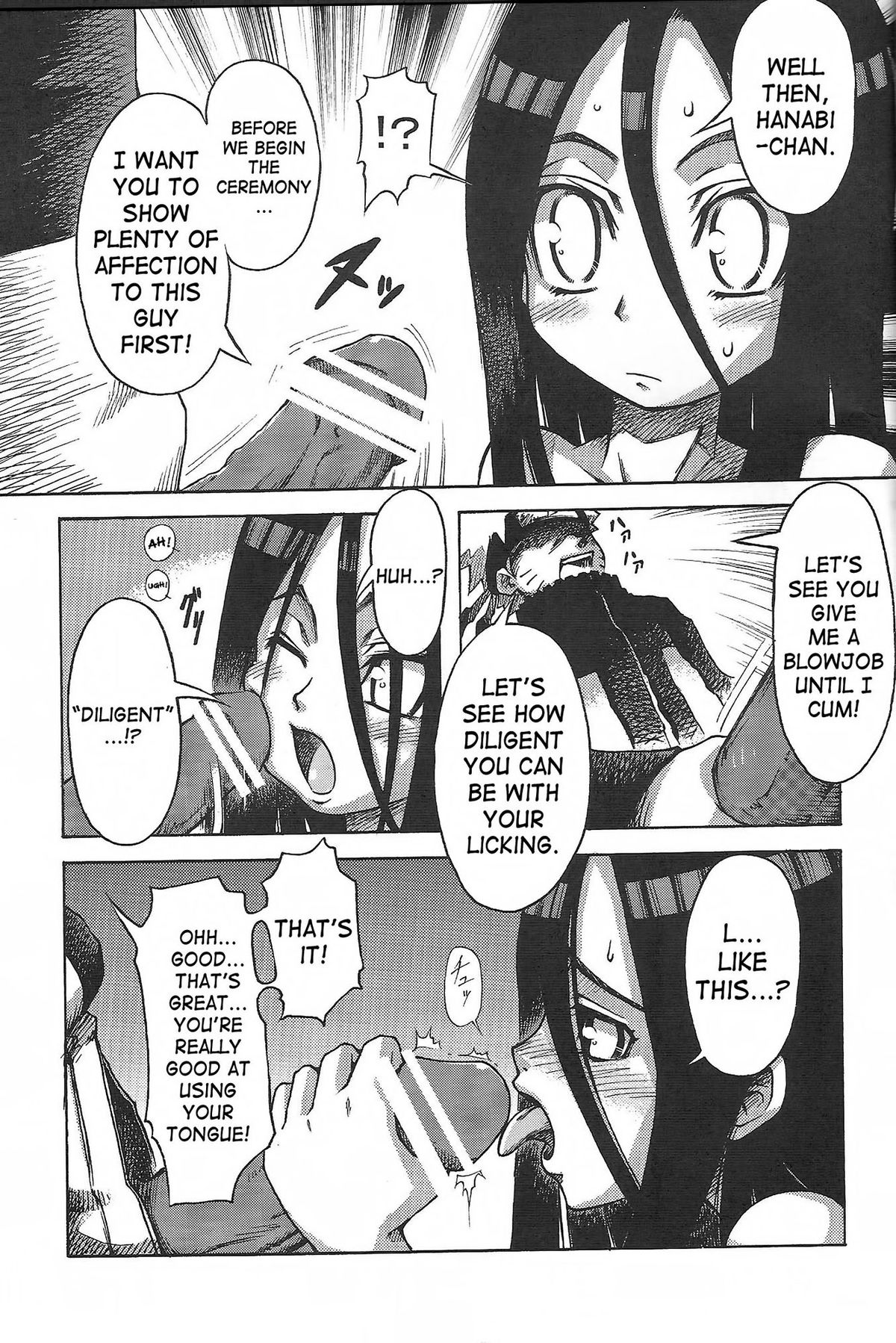 (SC35) [Karakishi Youhei-dan Shinka (Kanenomori Sentarou, Sunahara Wataru)] Go Tesei Ikka [Handmade Family] (Naruto) [English] [SaHa] page 30 full