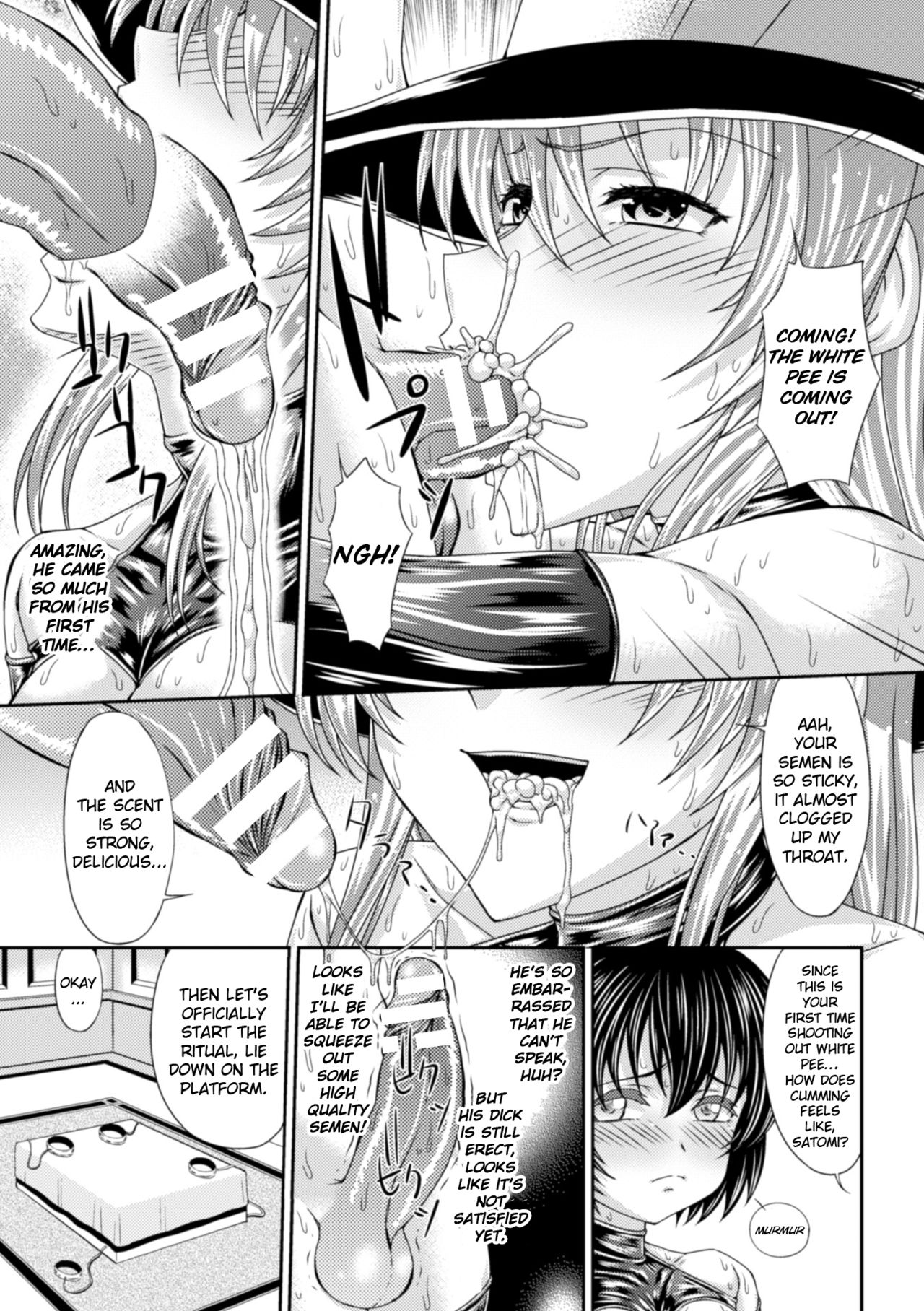 [Shindou Hajime] Bondage Majo no Isekai Shoukan Shota Sakusei Gishiki Ch. 1 [English] [NHNL] page 11 full