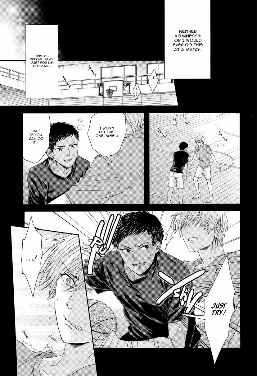 (C83) [Karaage of the Year (Karaage Muchio)] Kono Kanjou wa Kajou de Ijou de Seigyofunou (Kuroko no Basuke) [English] [Doujinshi Crazed Scans] page 14 full