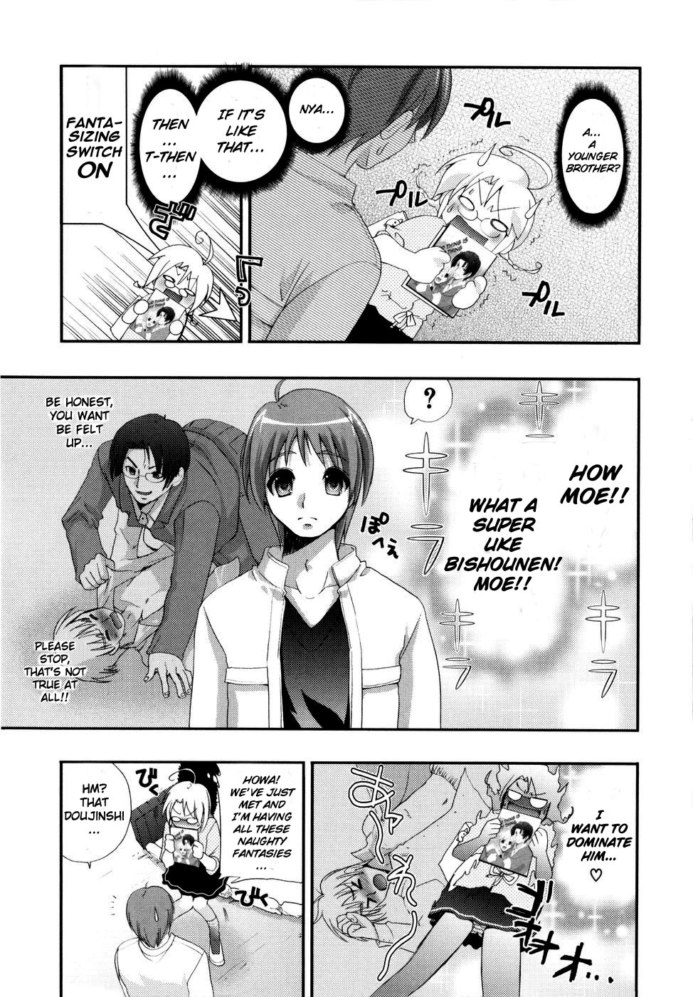 [Kojima Saya] The One You Love Is ♀♂!? [English] page 3 full