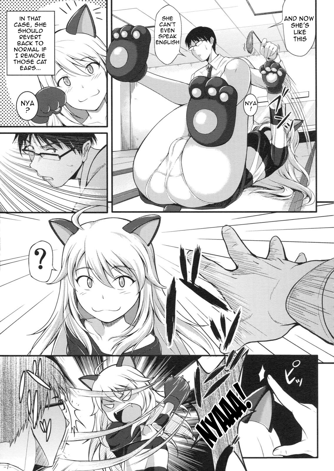 (C80) [Count2.4 (Nishi)] Miki Neko Nyan Nyan (THE iDOLM@STER) [English] {doujin-moe.us} page 6 full