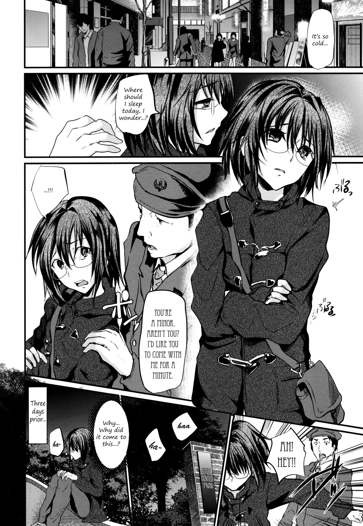 (C81) [Cannabis (Shimaji)] Yadokari FUCK!! Iede DC Furousha Yogore Chinpo Josou BakoBako Mebuta Akume [English] =SW= page 5 full