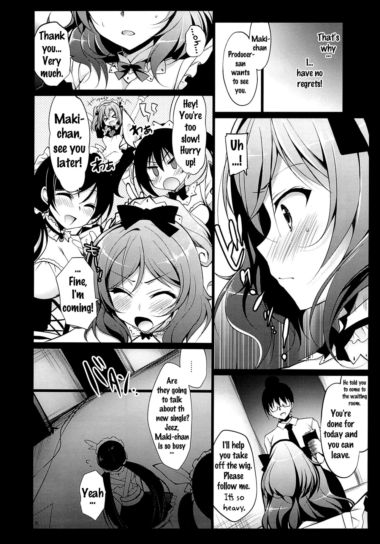 (C88) [Ninokoya (Ninoko)] MAKIPET 2 (Love Live!) [English] {doujins.com} page 7 full