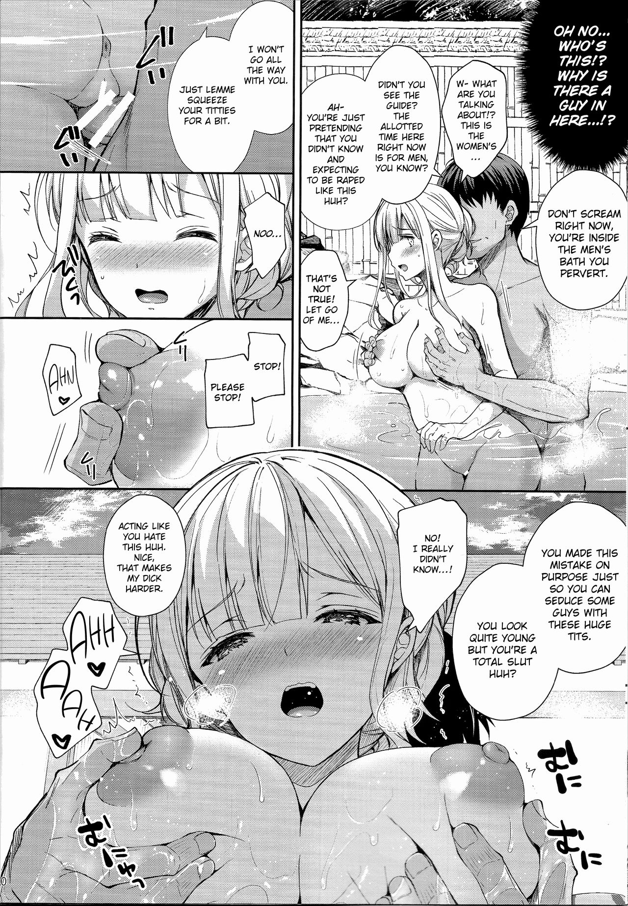 (C97) [Sugar*Berry*Syrup (Crowe)] Indeki no Reijou 4 ~Kare no Tonari de Nureru Insei~ | Obscene Lady 4 ~Wet and Moaning Beside My Boyfriend~| [English] [obsoletezero] page 9 full