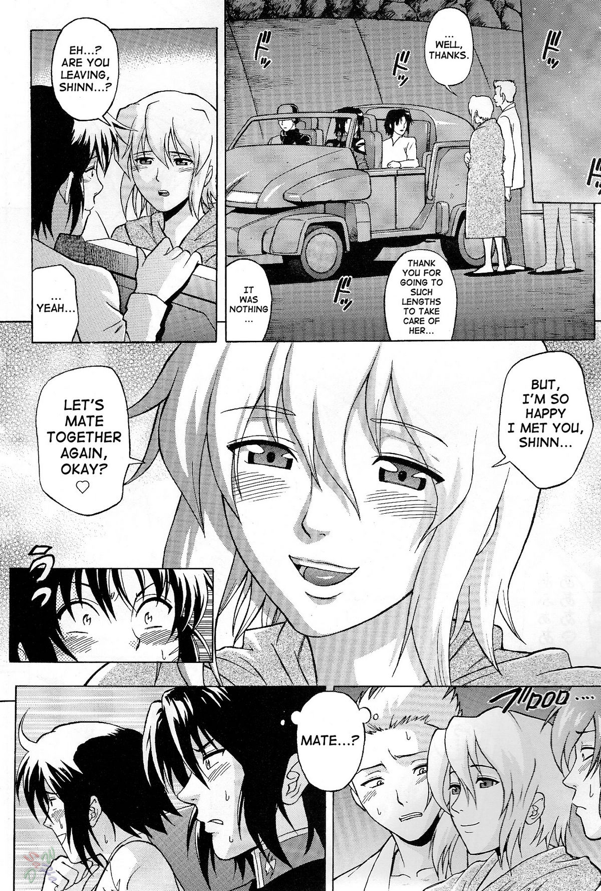 (C68) [Bakuretsu Fusen (Denkichi)] Burst!! Vol. 4 (Mobile Suit Gundam SEED DESTINY) [English] [SaHa] page 17 full