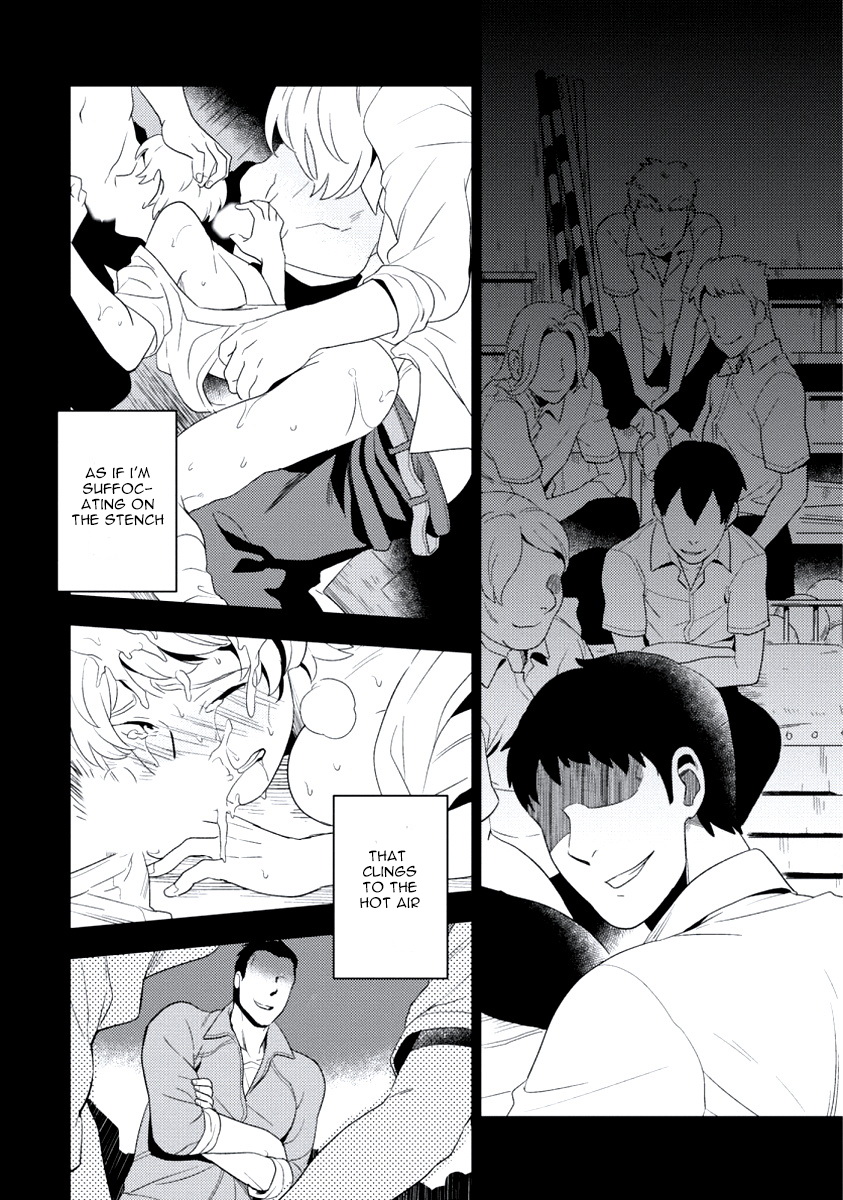 [Iimo] INNOCENT (Innocent) [English] [Kisama] [Digital] page 48 full