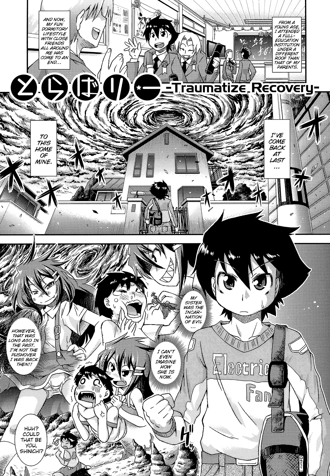 [Yamazaki Kana] Torabari | Traumatize Recovery (Hamegoro Shirokuloli) [English] {Mistvern} page 1 full