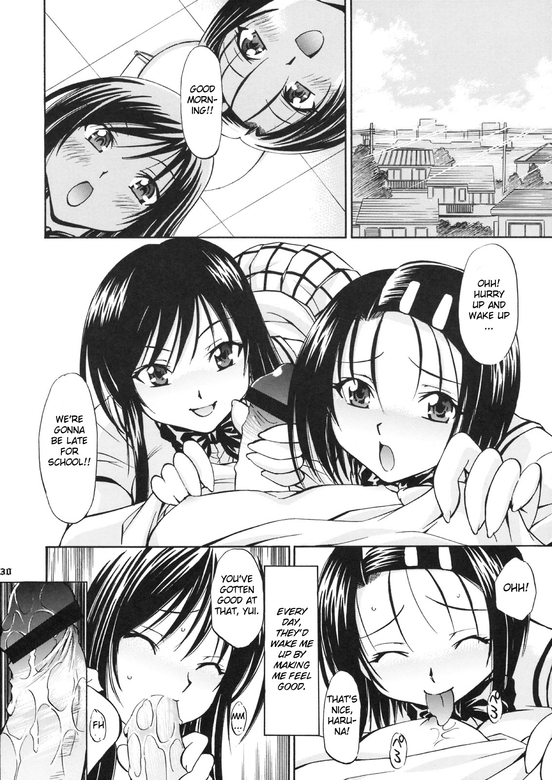 [Studio Wallaby (Nagisa Minami)] Troublekko ~Haruna & Yui~ (To LOVE-Ru) [English] [CGRascal] page 29 full