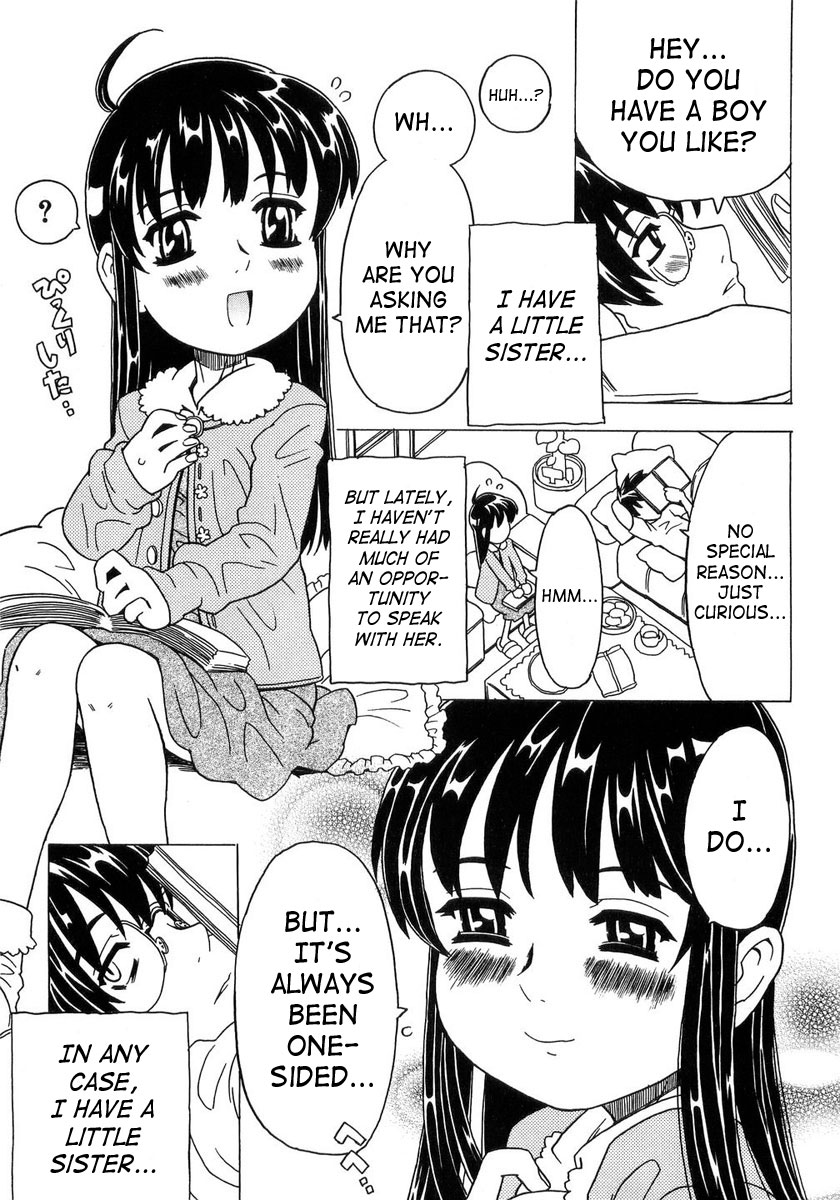 [Gorgeous Takarada] Imouto Gokoro. - Sister's Heart. [English] [SaHa] page 6 full