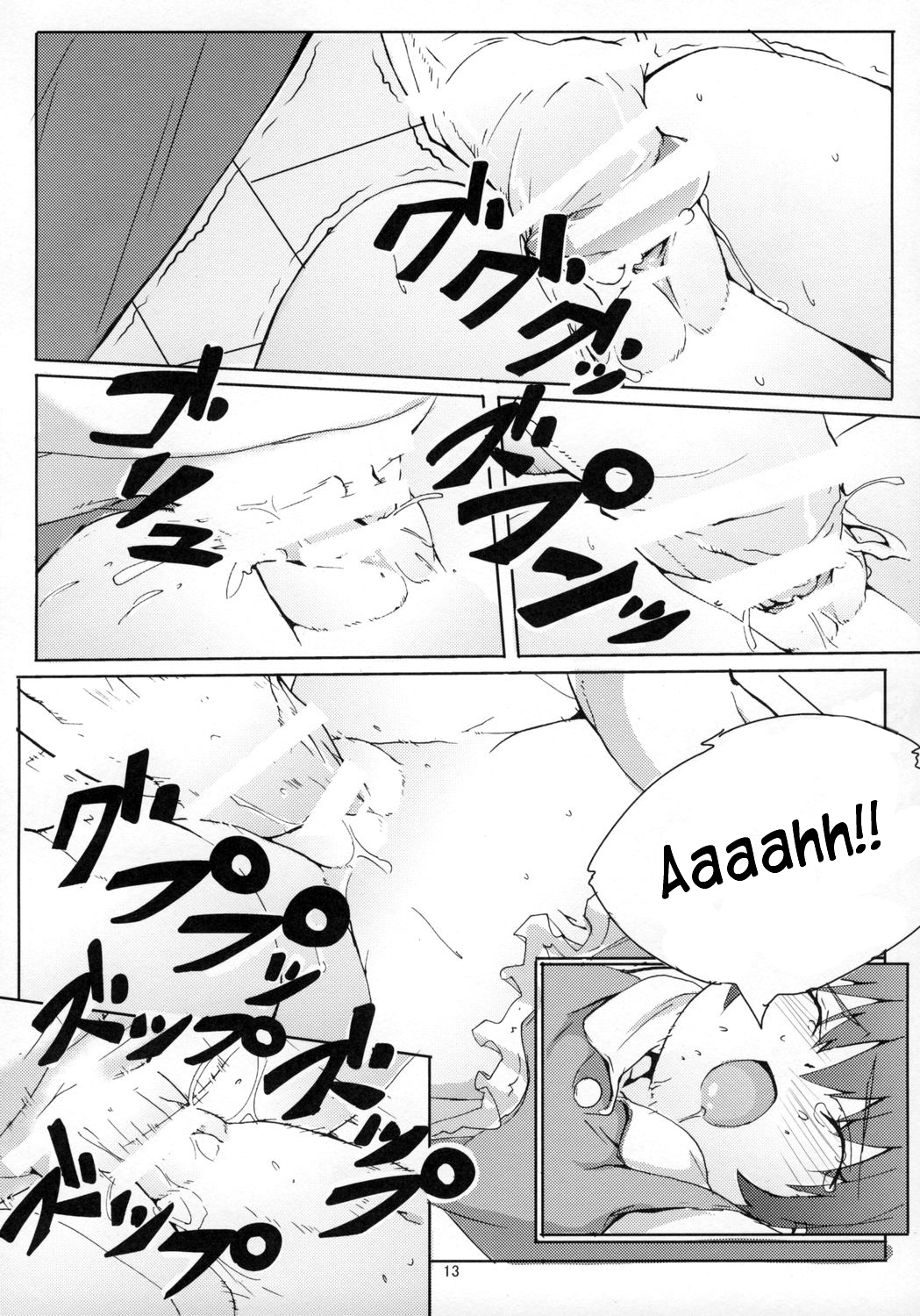(COMIC1☆2) [Daikichi-ya (Maki Daikichi)] Mao-chan no Dekiru ka na [English] [TLRF] page 12 full