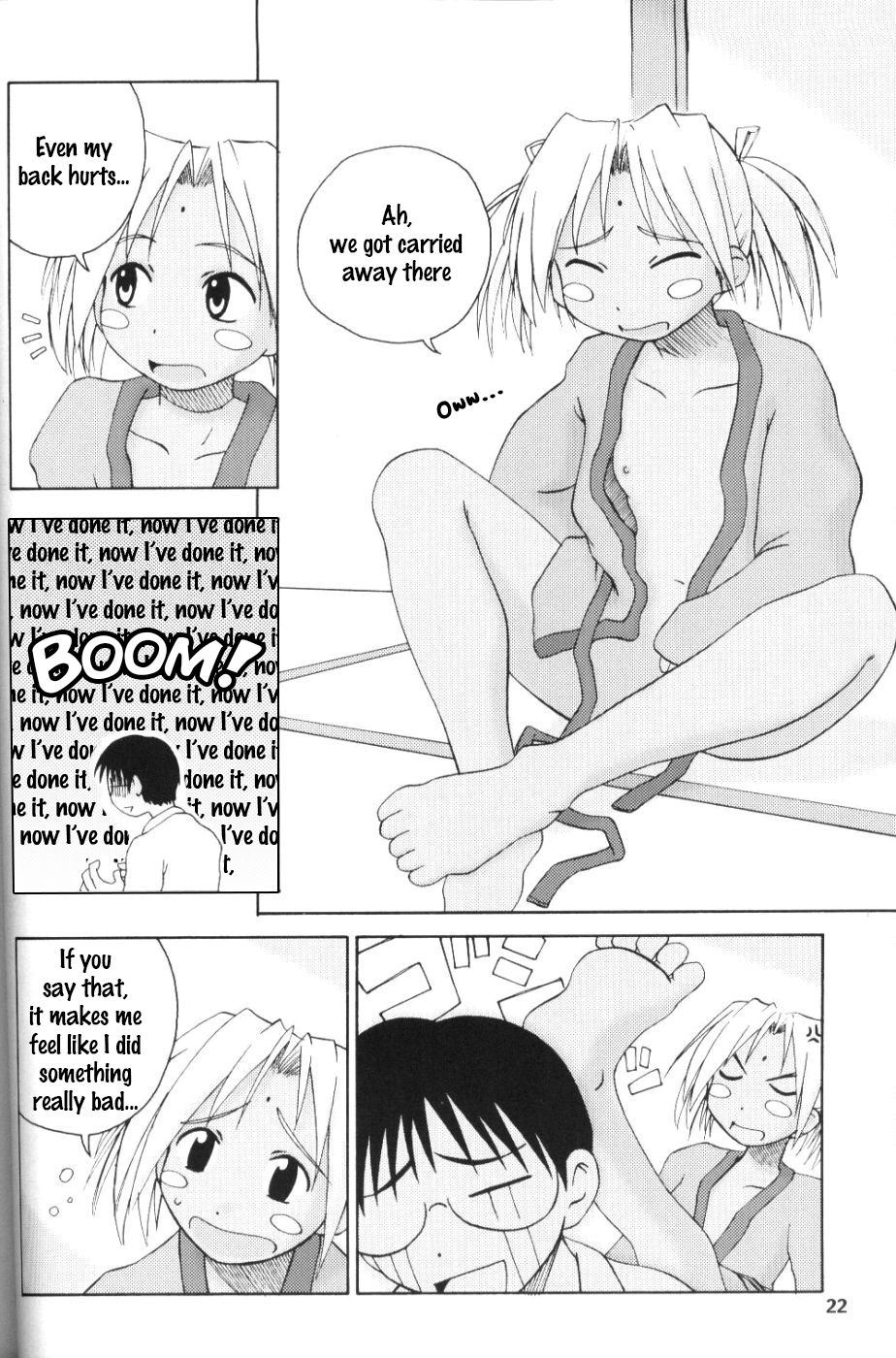 (C58) [PLANET PORNO (Yamane)] LH#1 (Love Hina) [English] [EHCOVE] page 21 full