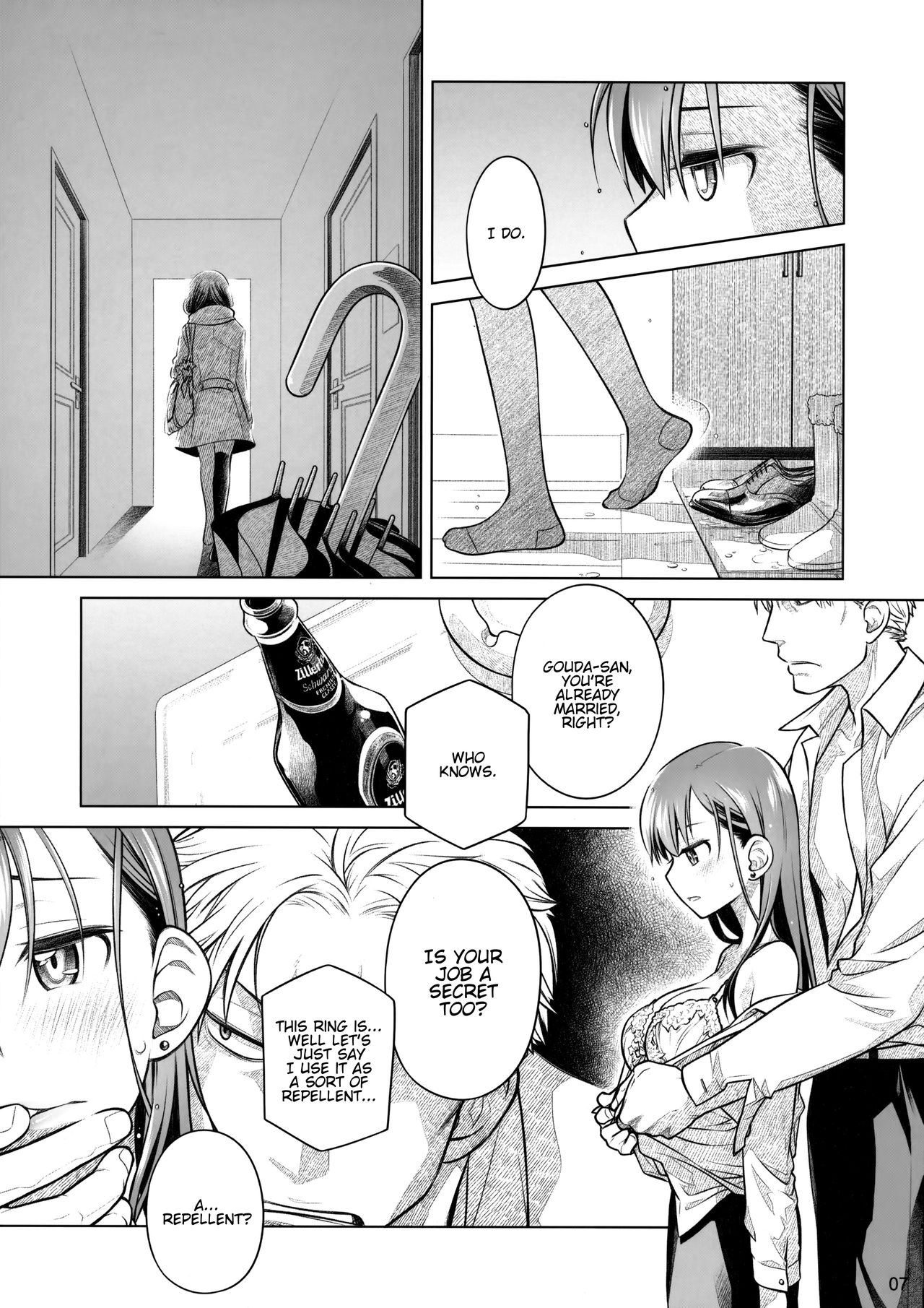 (COMITIA116) [Otaku Beam (Ootsuka Mahiro)] Stay by Me Zenjitsutan Fragile S - Stay by me Prequel [Fragile・S] [English] [Hentai_Doctor] page 6 full