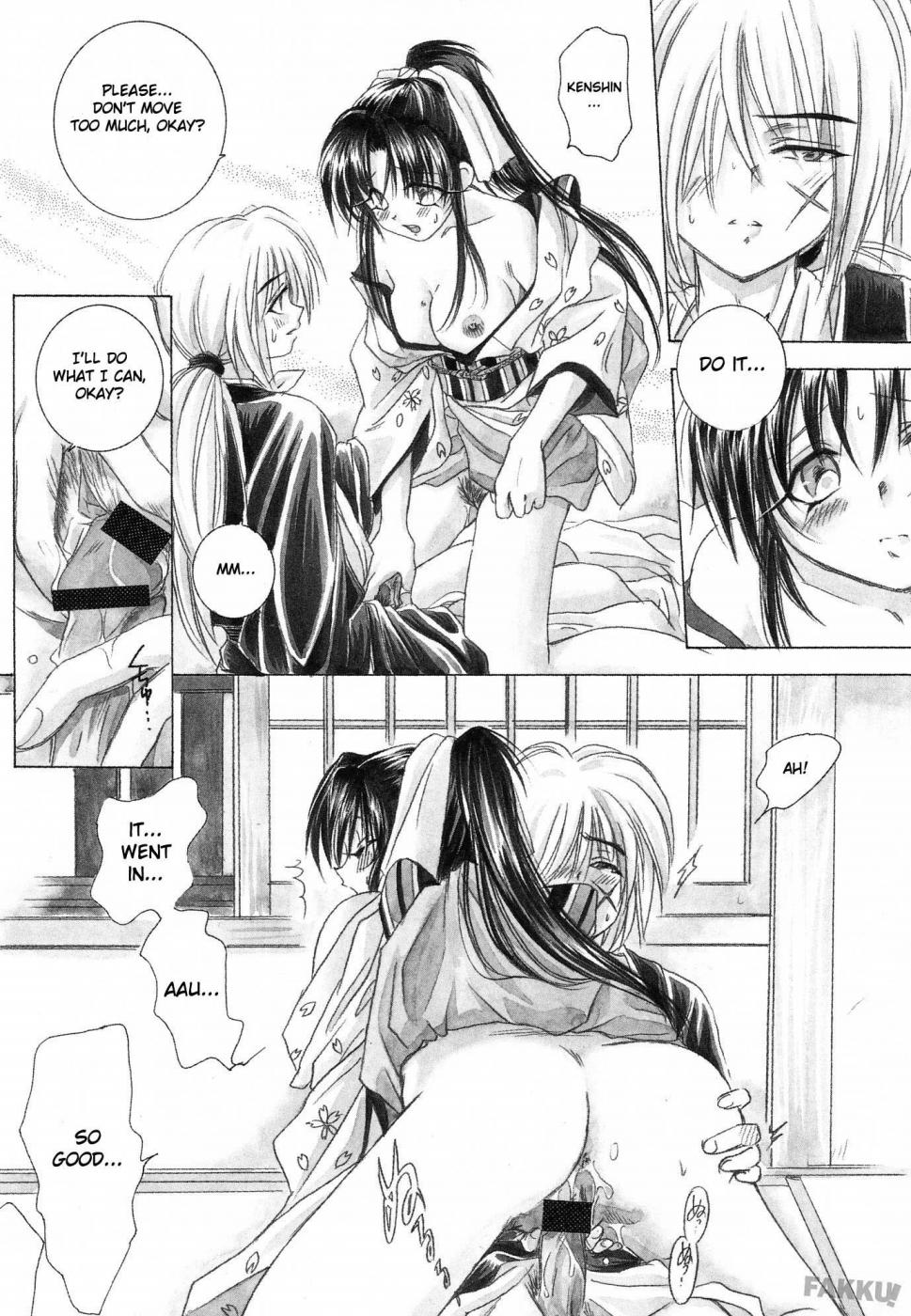 (C57) [Yamaguchirou (Yamaguchi Shinji)] Aitou XX (Rurouni Kenshin) [English] [FAKKU] page 14 full