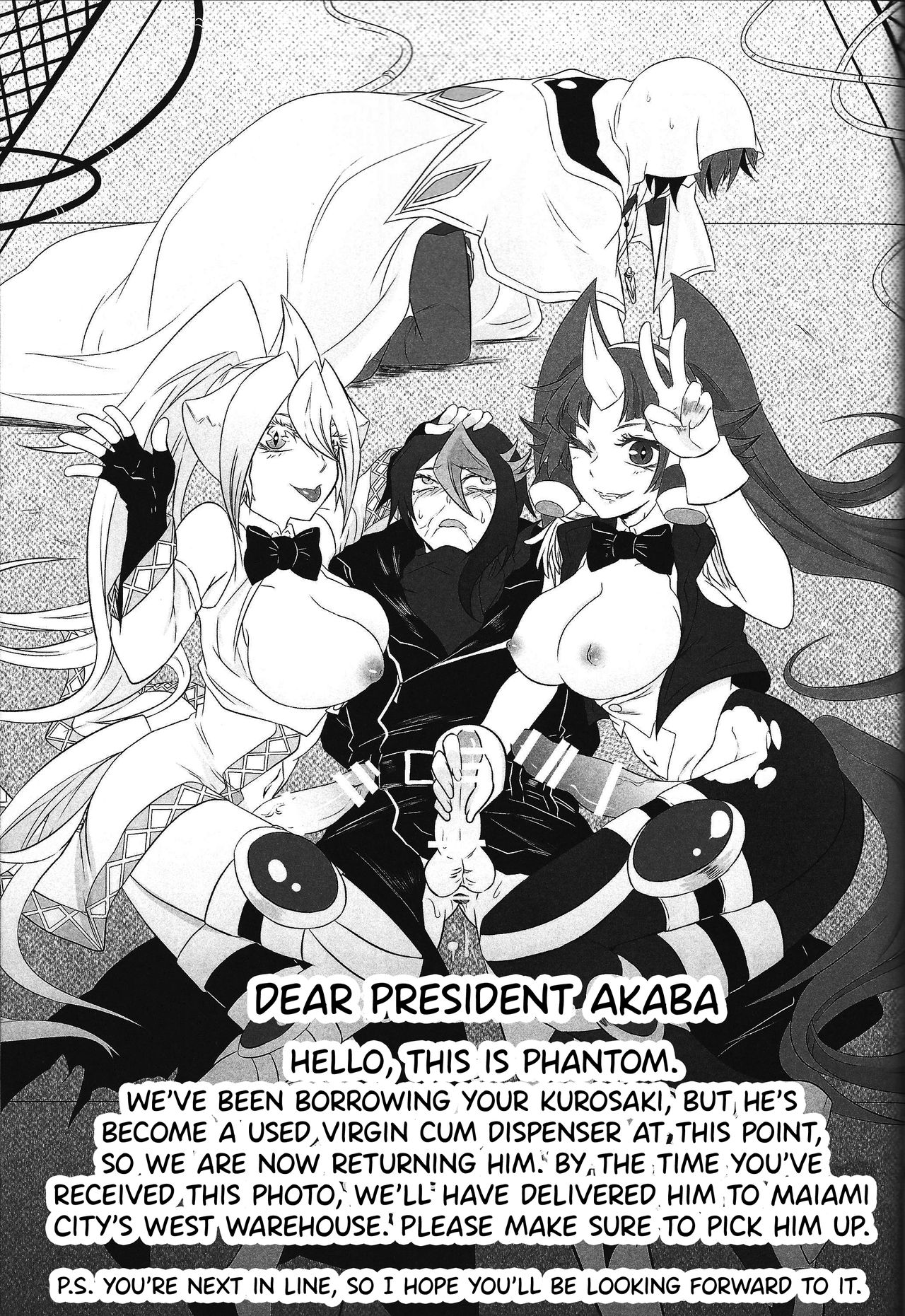 (Sennen Battle Phase 17) [BON (Ibonnu)] Unicorn Panic! (Yu-Gi-Oh! ARC-V) [English] {Hennojin} page 34 full