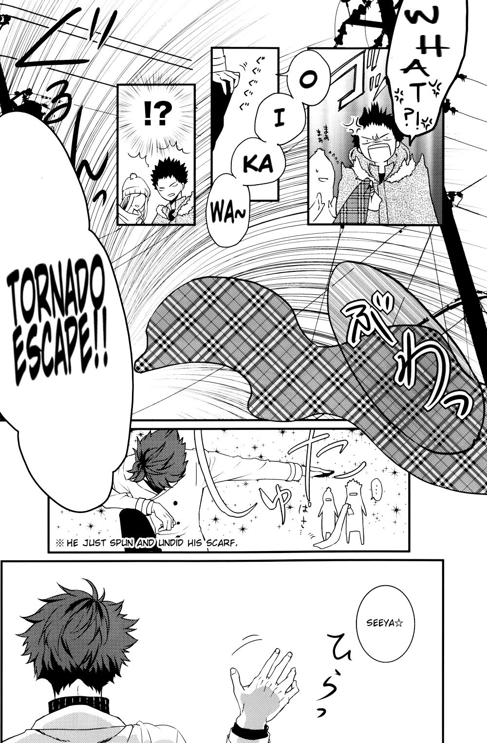 (RTS!!3) [LOVEND (Yuki Kana)] Night Friend (Haikyuu!!) [English] [lamperouge-1] page 13 full