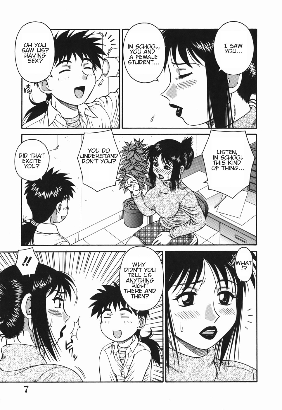 [Akihiko] H na Hitozuma Yoridori Furin Mansion - Married woman who likes sex. | Wanton Married Woman [English] page 7 full