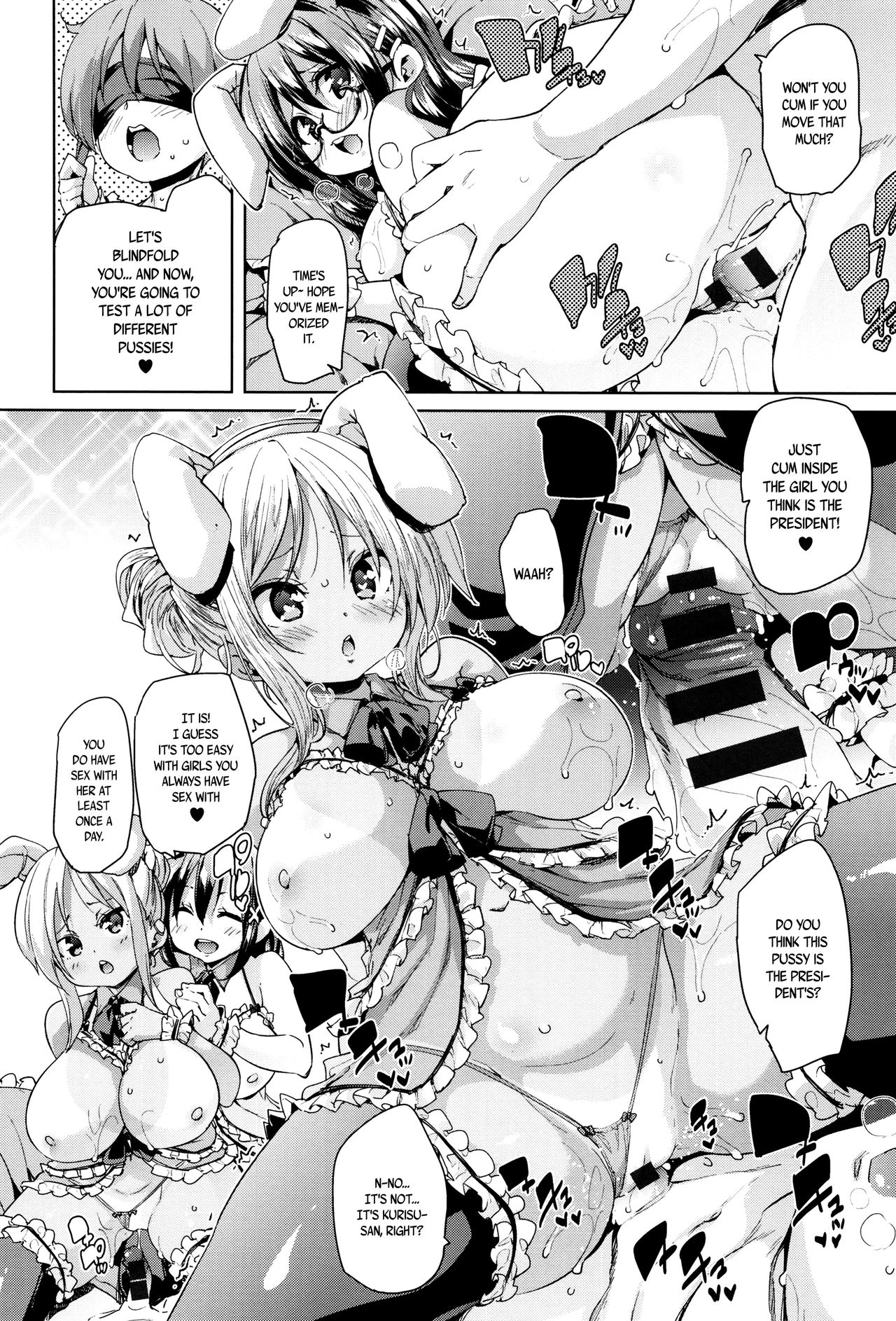 [Marui Maru] Fuwatoro ♥ Jusei Chuudoku! | Soft & Melty ♥ Impregnation Addiction! Ch. 1-8 [English] [Brolen+B.E.C. Scans] page 53 full