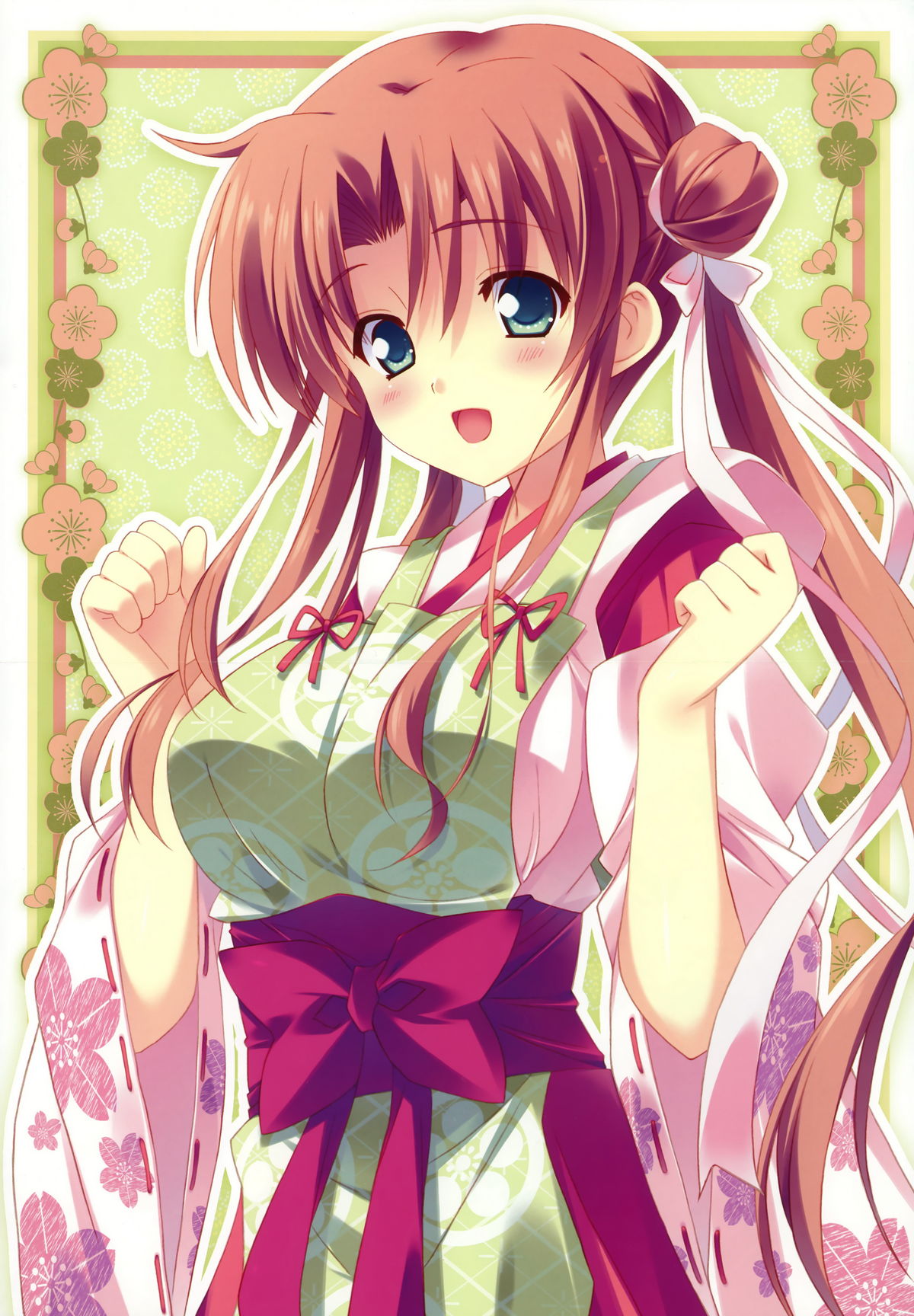Dengeki Hime 2011-11 page 2 full