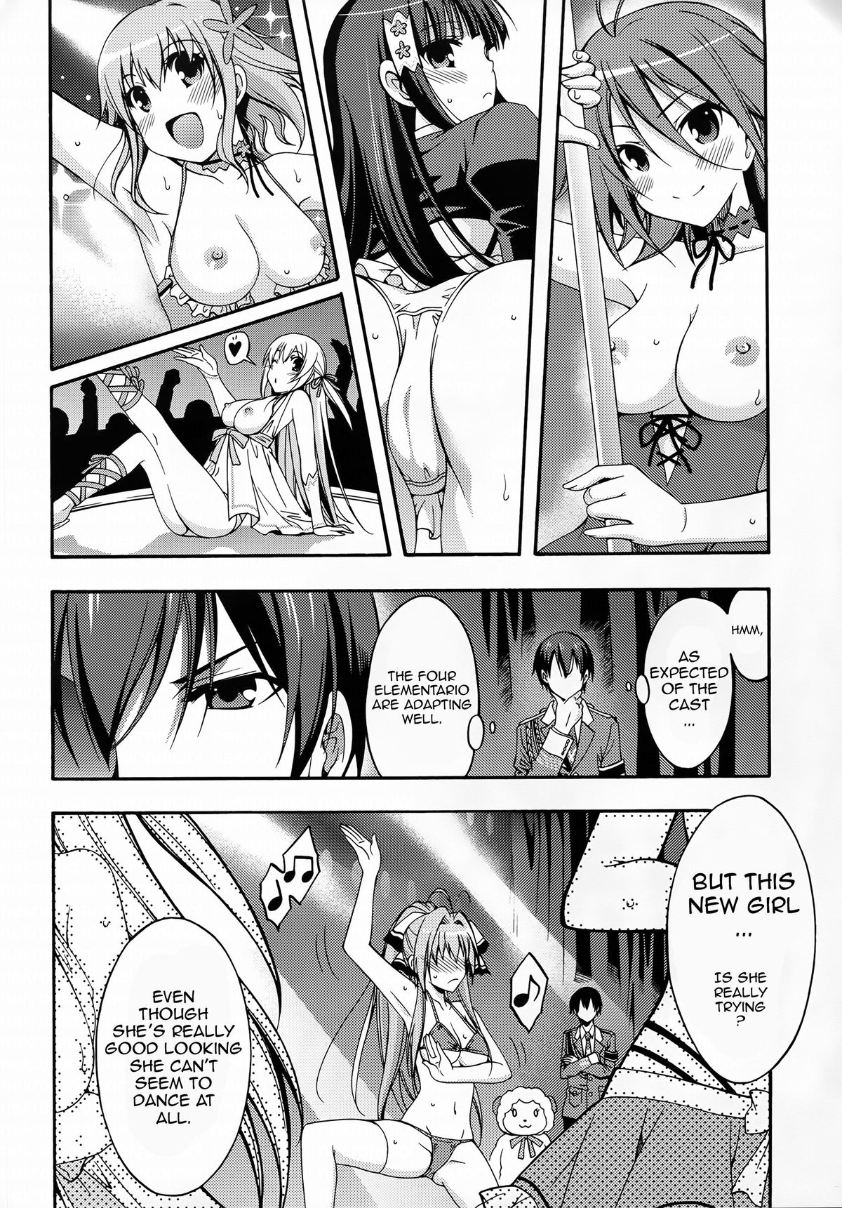 (C87) [MIX-ISM (Inui Sekihiko)] Amagi Endless Trip Show (Amagi Brilliant Park) [English] {doujin-moe.us} page 5 full