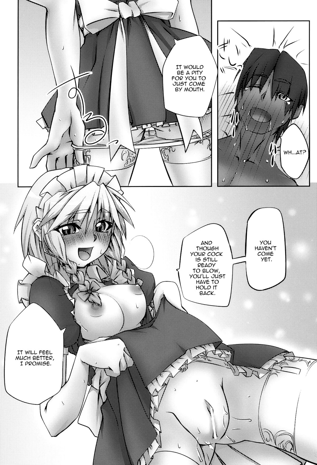 [Kaibidou (Hyakkei)] Scarlet Rule (Touhou Project) [English] [UMAD] page 10 full