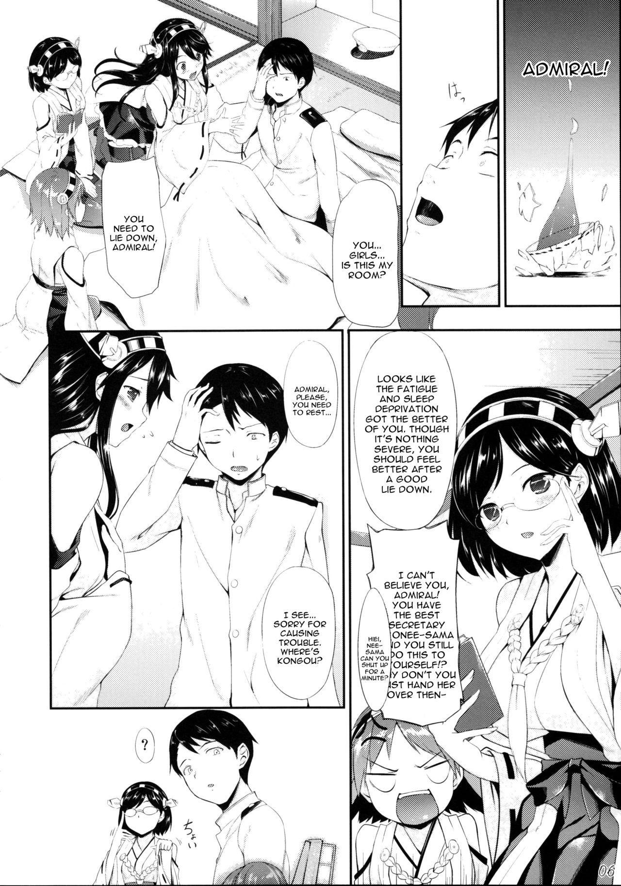 (C85) [In The Sky (Nakano Sora)] Kongou Otomechikku (Kantai Collection -KanColle-) [English] [constantly] page 6 full