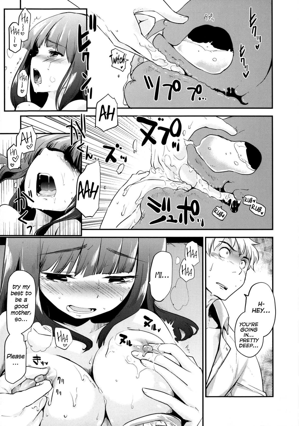 [Mozu] Babyface Glamour Ch. 1-4 [English] [Facedesk] page 54 full