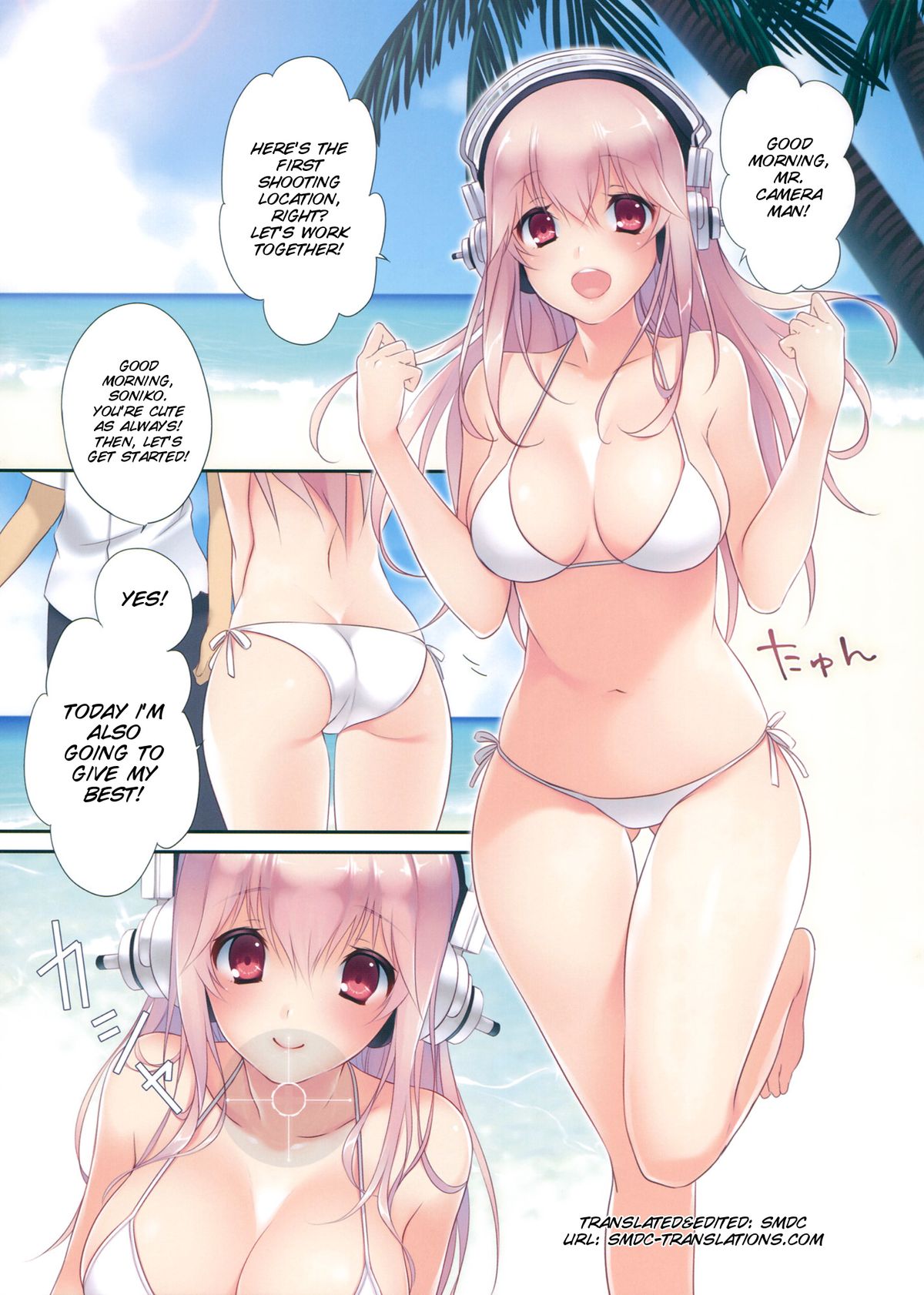 [CROSS HEARTS (Ayase Hazuki)] SO SMILE! (Super Sonico) [2013-09-01] [English] [SMDC] page 6 full