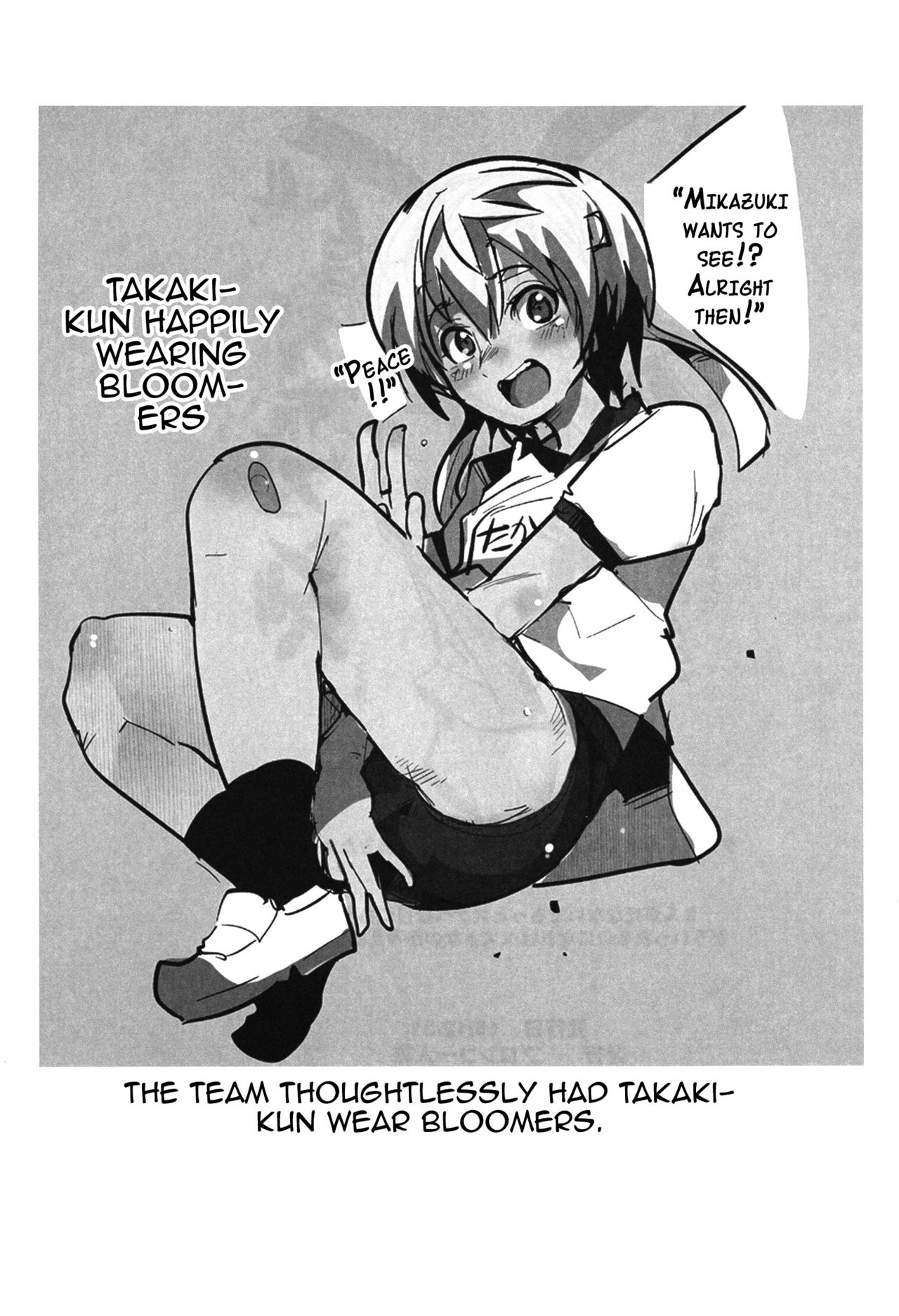 (C89) [Bronco Hitoritabi (Uchi-Uchi Keyaki)] Orphans Heroines PLUS (Mobile Suit Gundam Tekketsu no Orphans) [English] {doujins.com} page 20 full