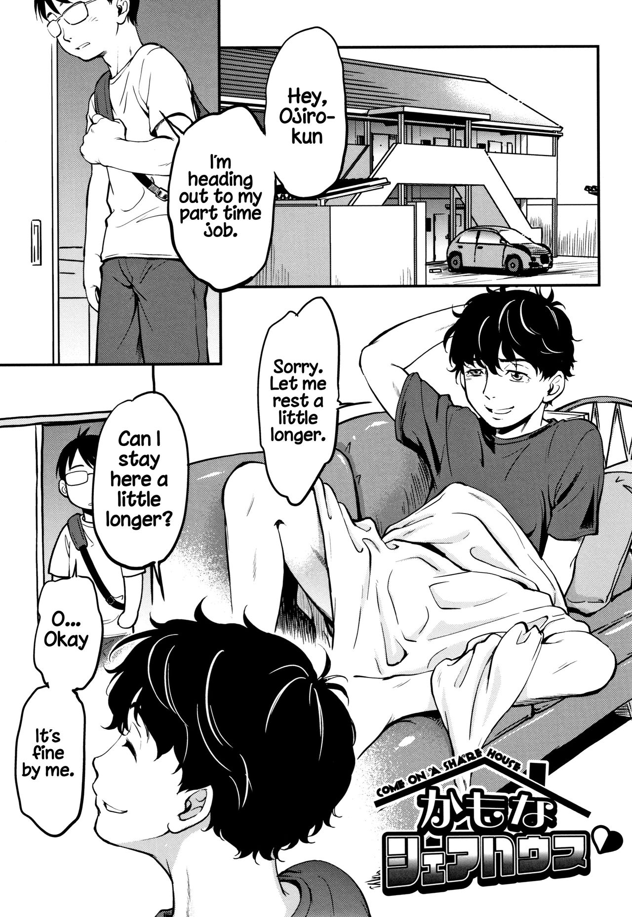 [Maka Fushigi] Gachiro [English] [Hige] [Digital] page 33 full